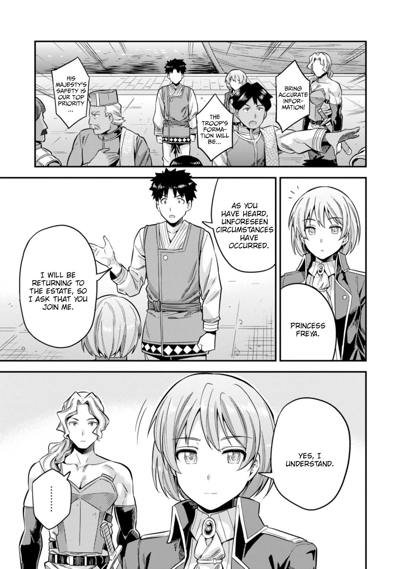 Risou No Himo Seikatsu Chapter 29 page 24 - 