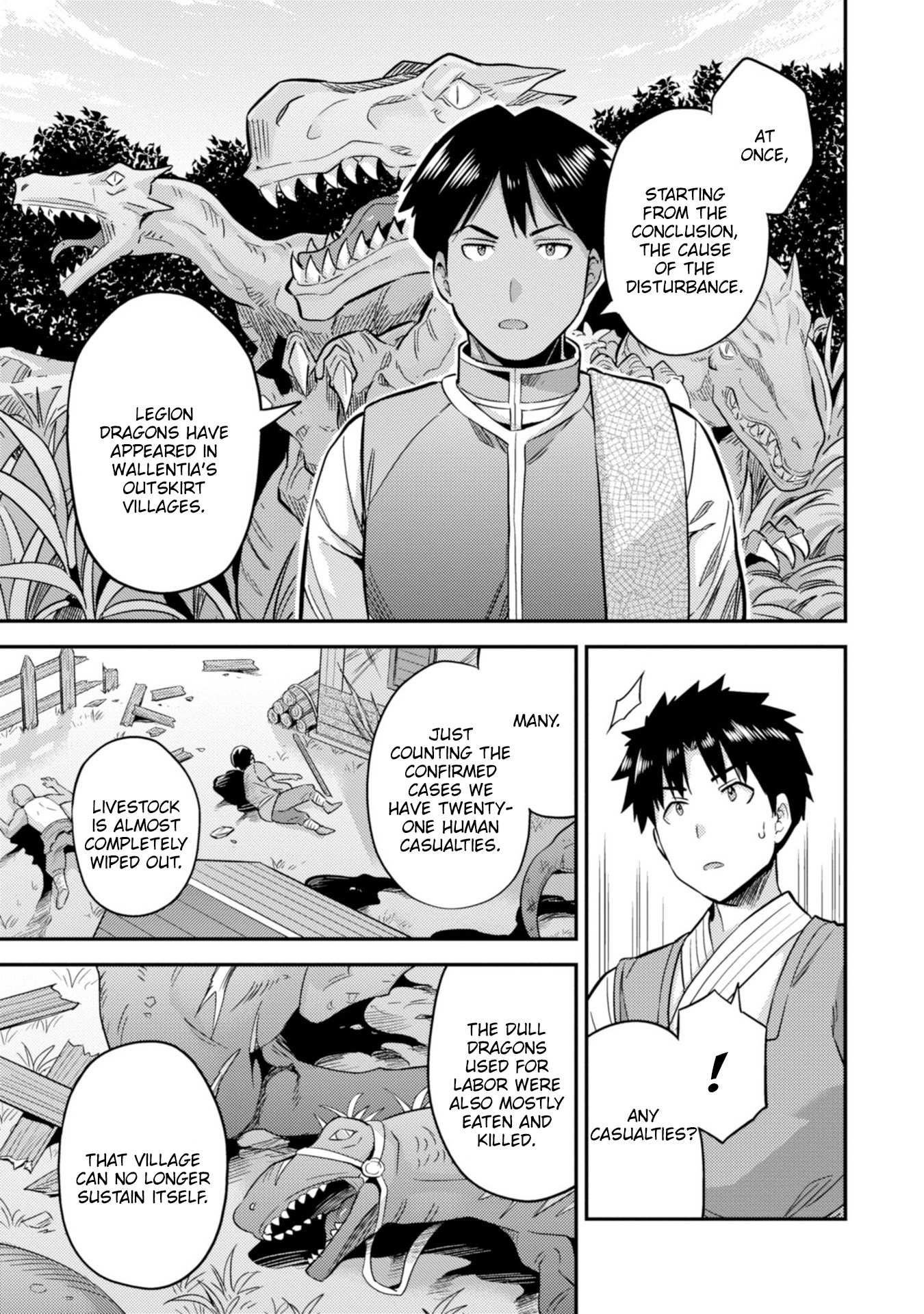 Risou No Himo Seikatsu Chapter 29 page 26 - 