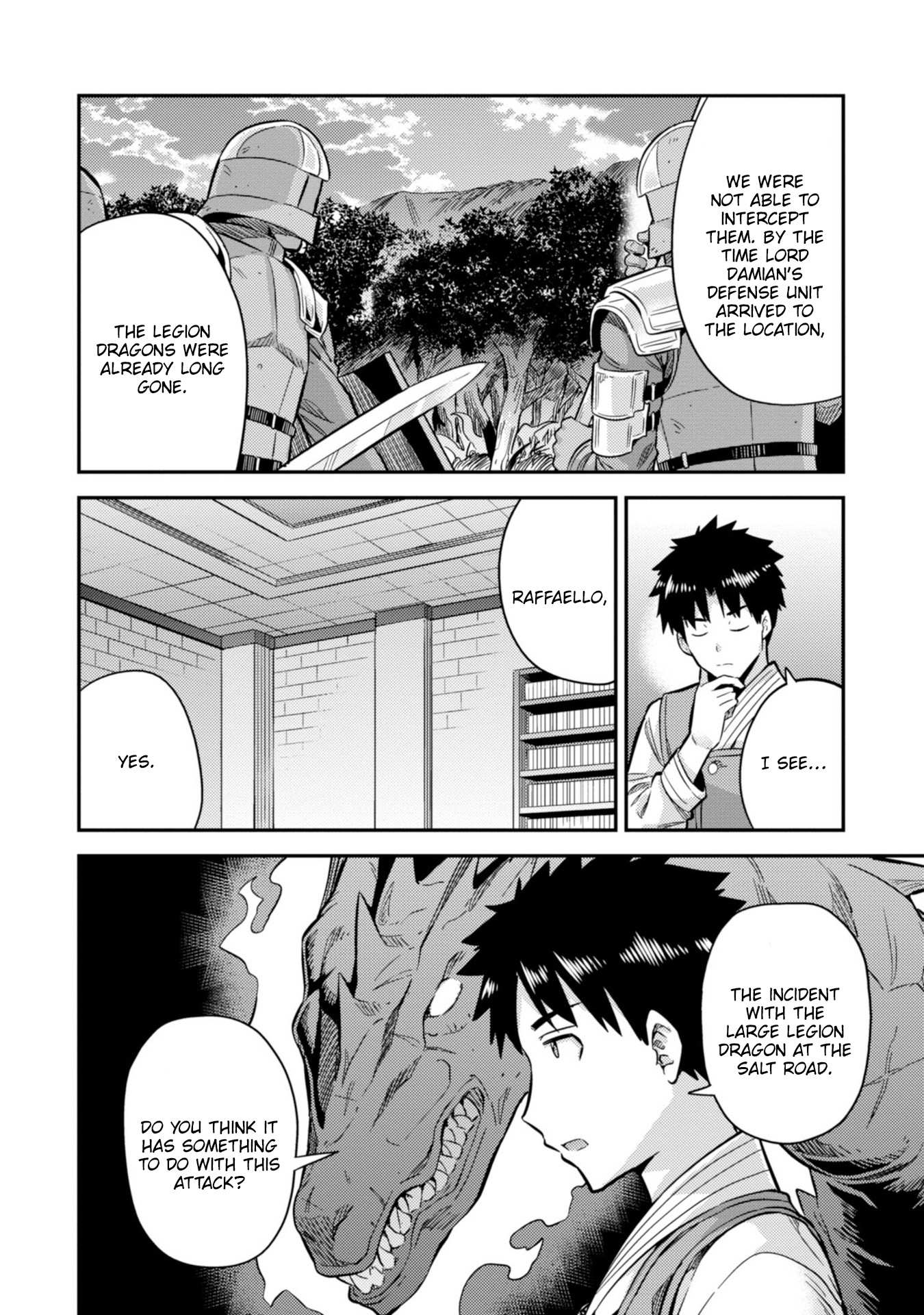 Risou No Himo Seikatsu Chapter 29 page 27 - 