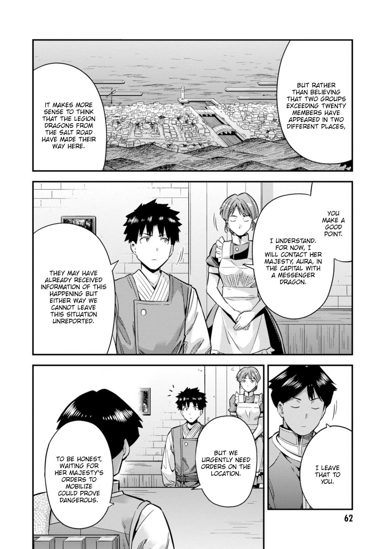 Risou No Himo Seikatsu Chapter 29 page 29 - 