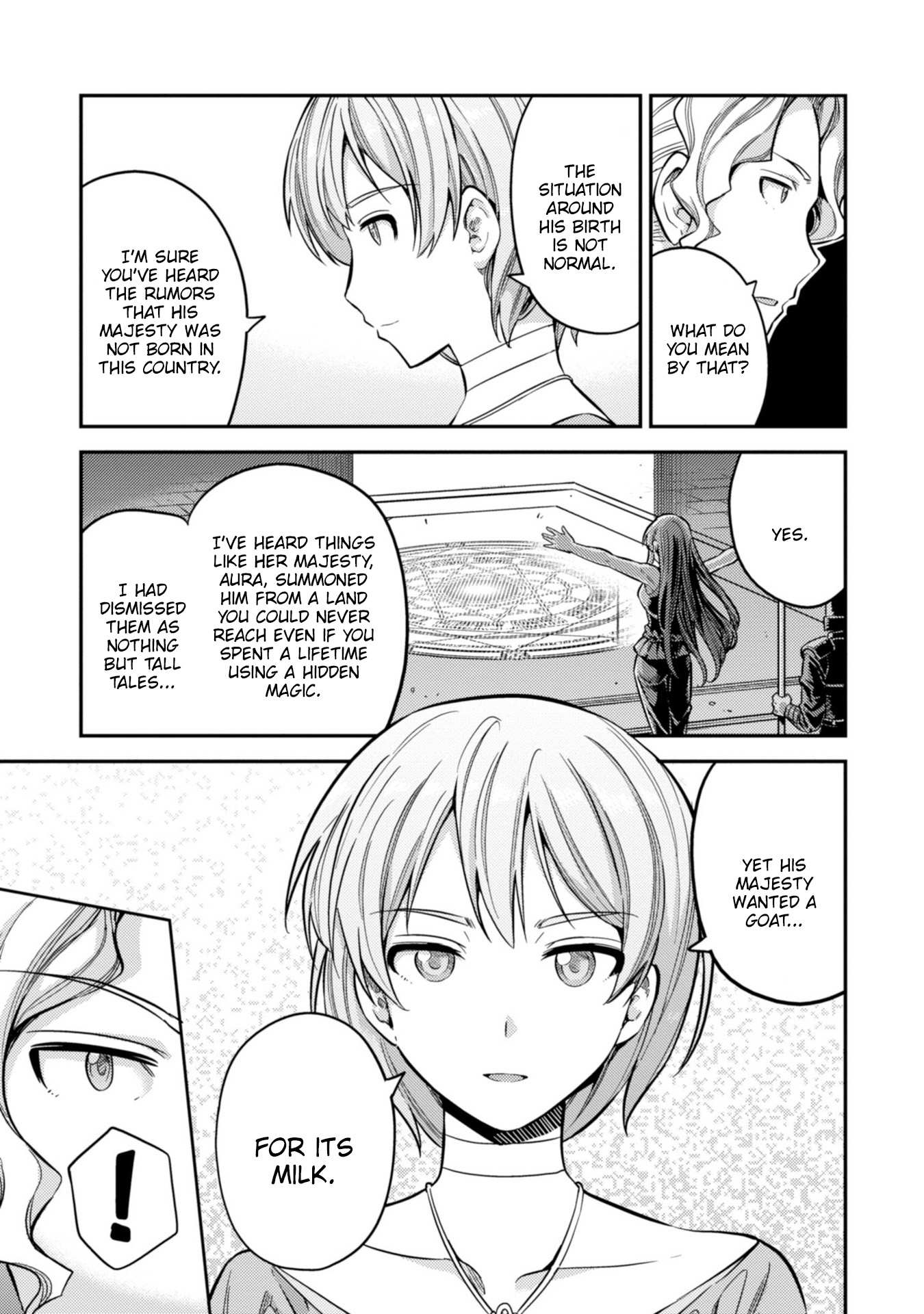 Risou No Himo Seikatsu Chapter 29 page 4 - 