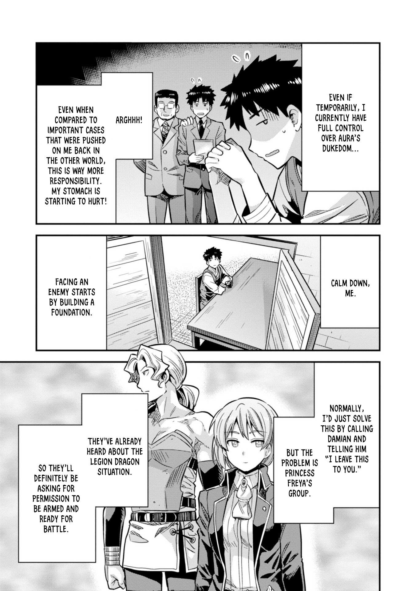 Risou No Himo Seikatsu Chapter 29 page 32 - 