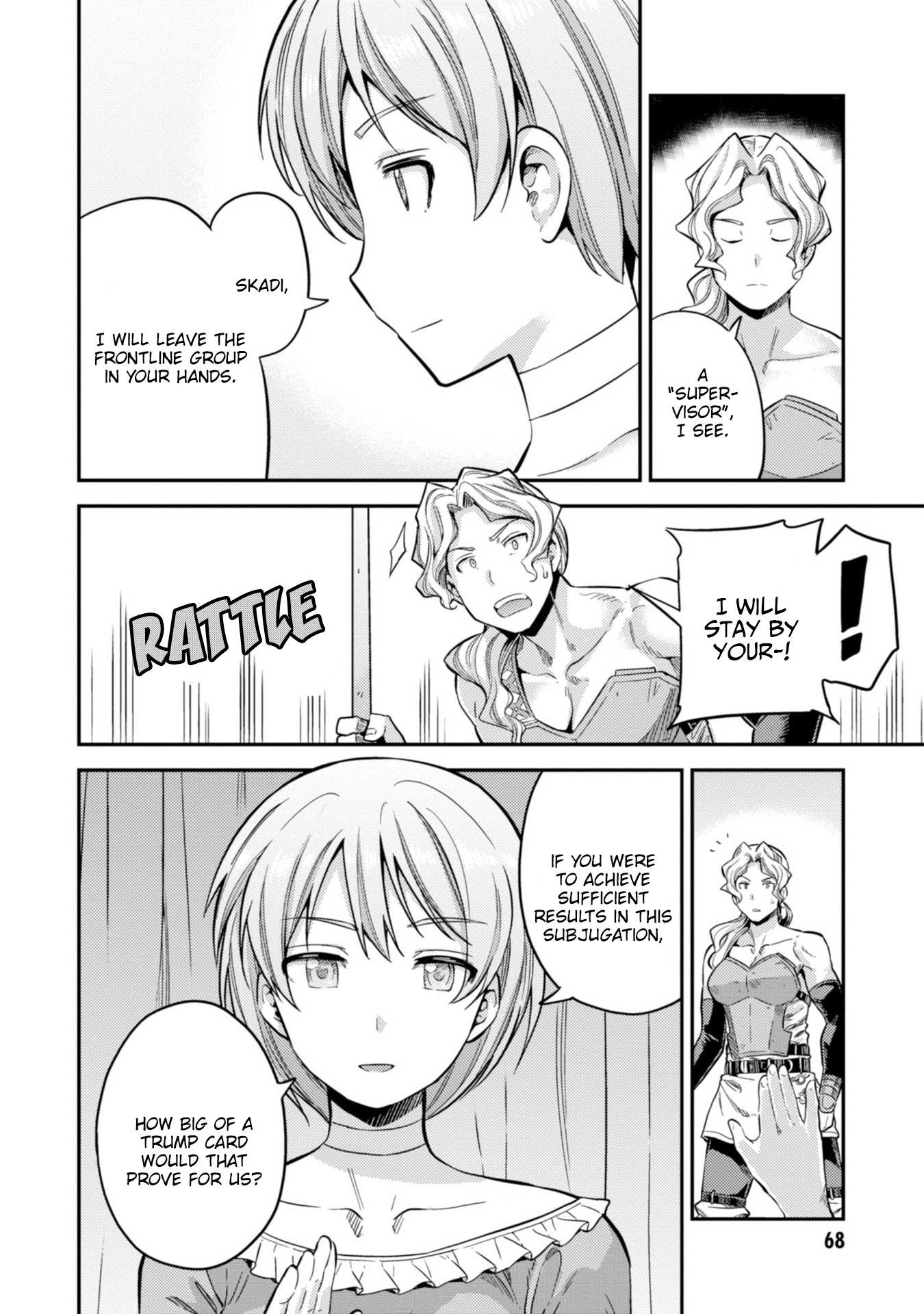 Risou No Himo Seikatsu Chapter 29 page 35 - 