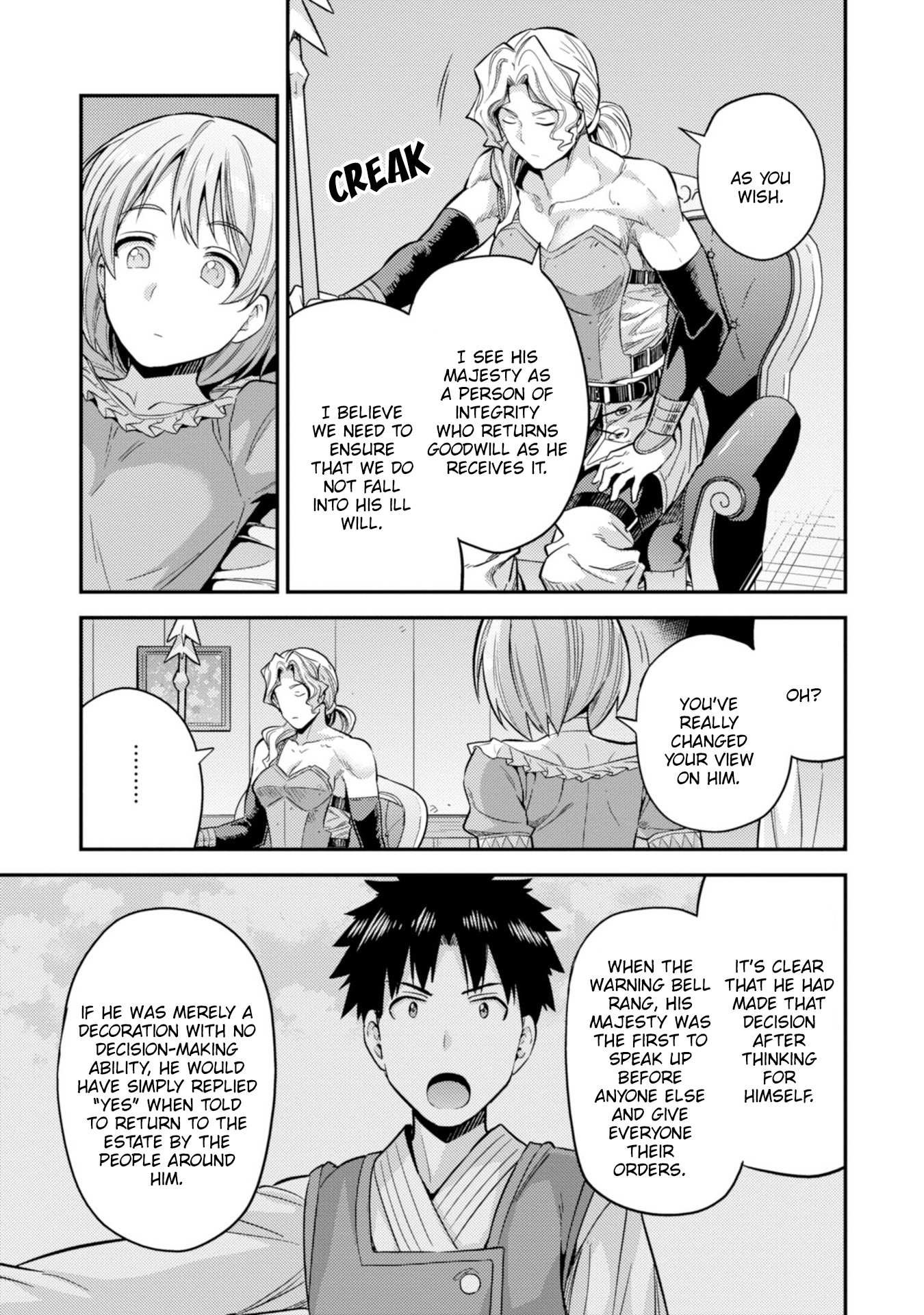 Risou No Himo Seikatsu Chapter 29 page 38 - 