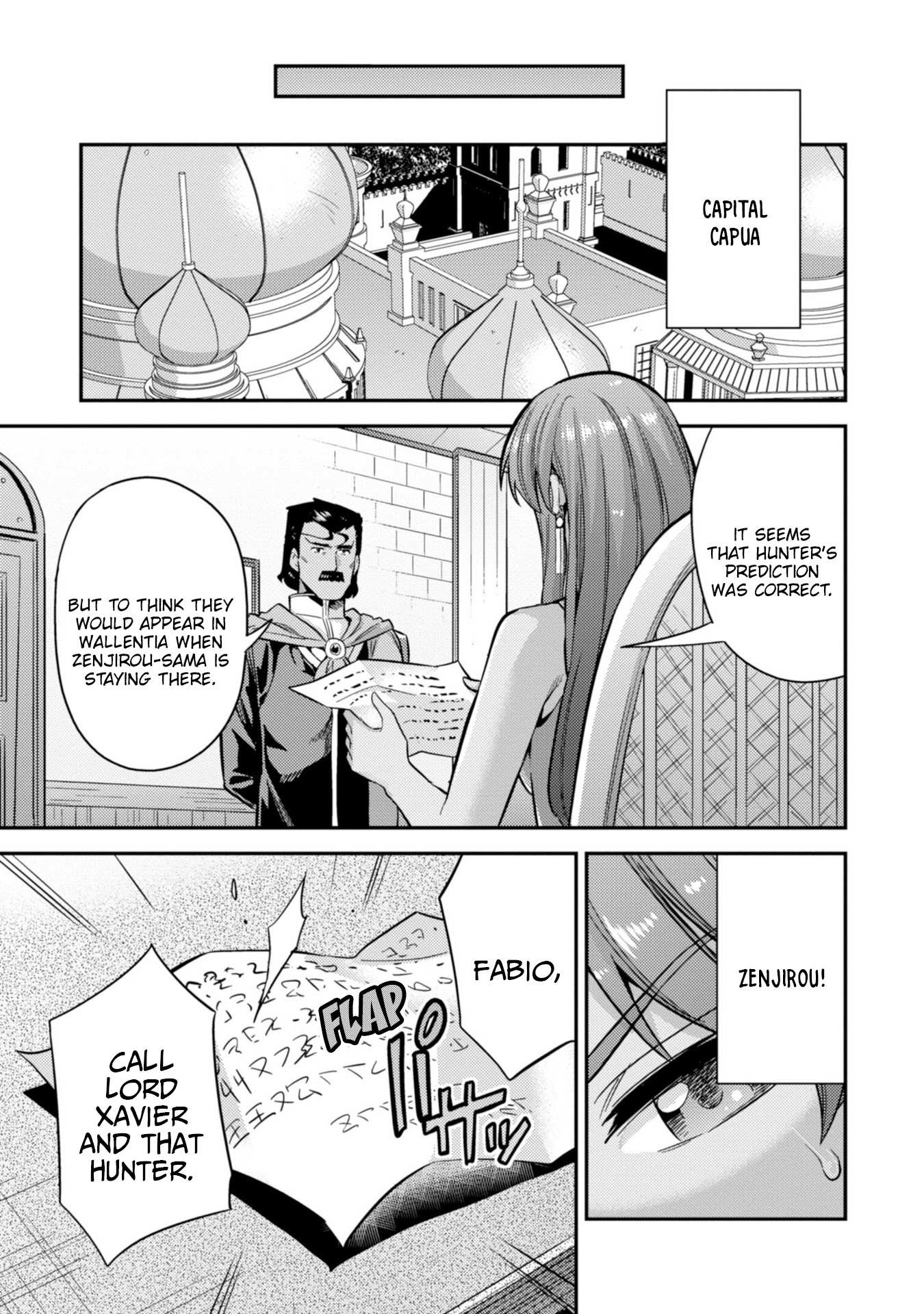 Risou No Himo Seikatsu Chapter 29 page 40 - 