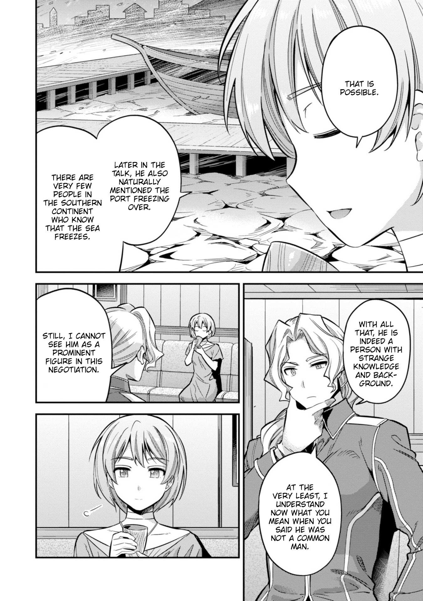 Risou No Himo Seikatsu Chapter 29 page 7 - 