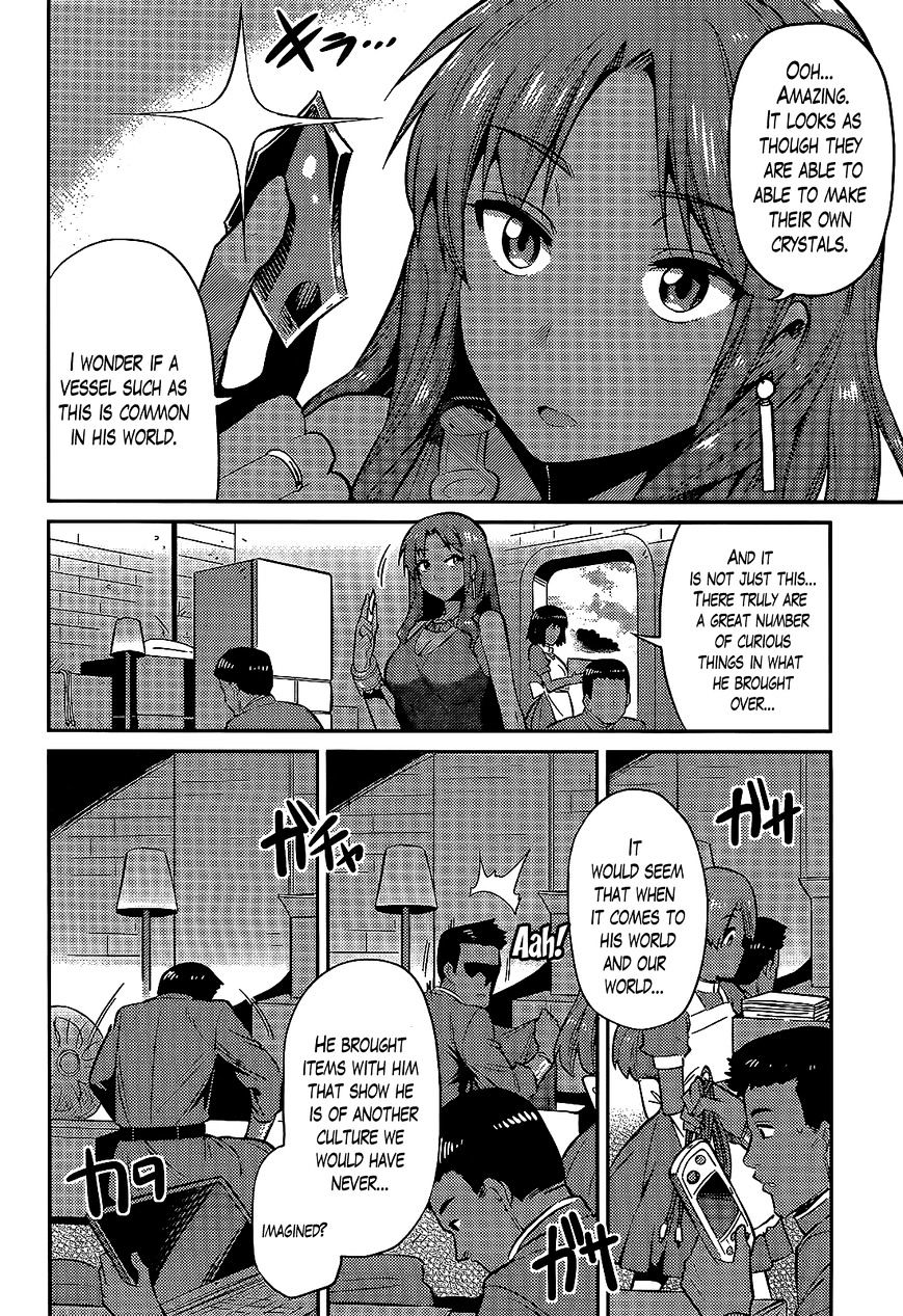 Risou No Himo Seikatsu Chapter 3 page 2 - 