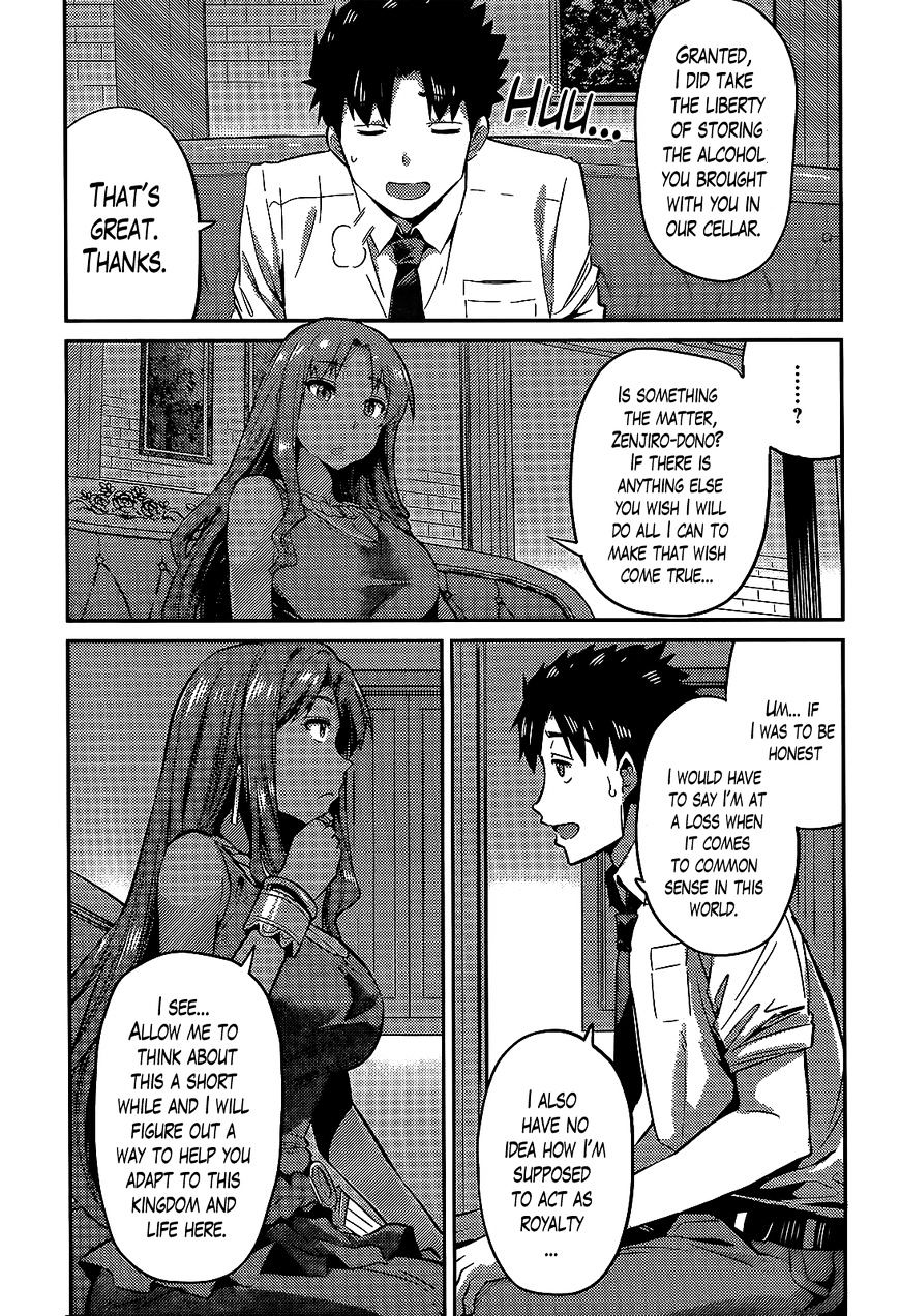 Risou No Himo Seikatsu Chapter 3 page 13 - 