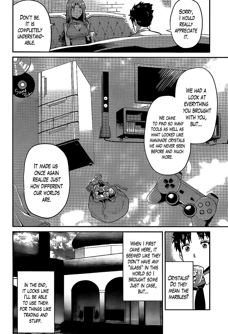Risou No Himo Seikatsu Chapter 3 page 14 - 