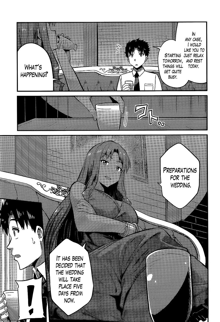 Risou No Himo Seikatsu Chapter 3 page 15 - 