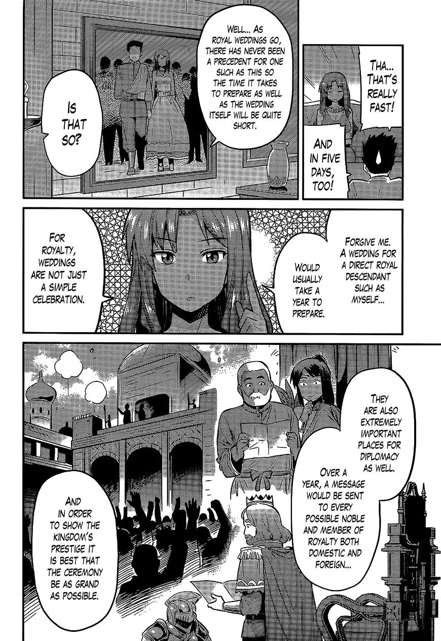 Risou No Himo Seikatsu Chapter 3 page 16 - 