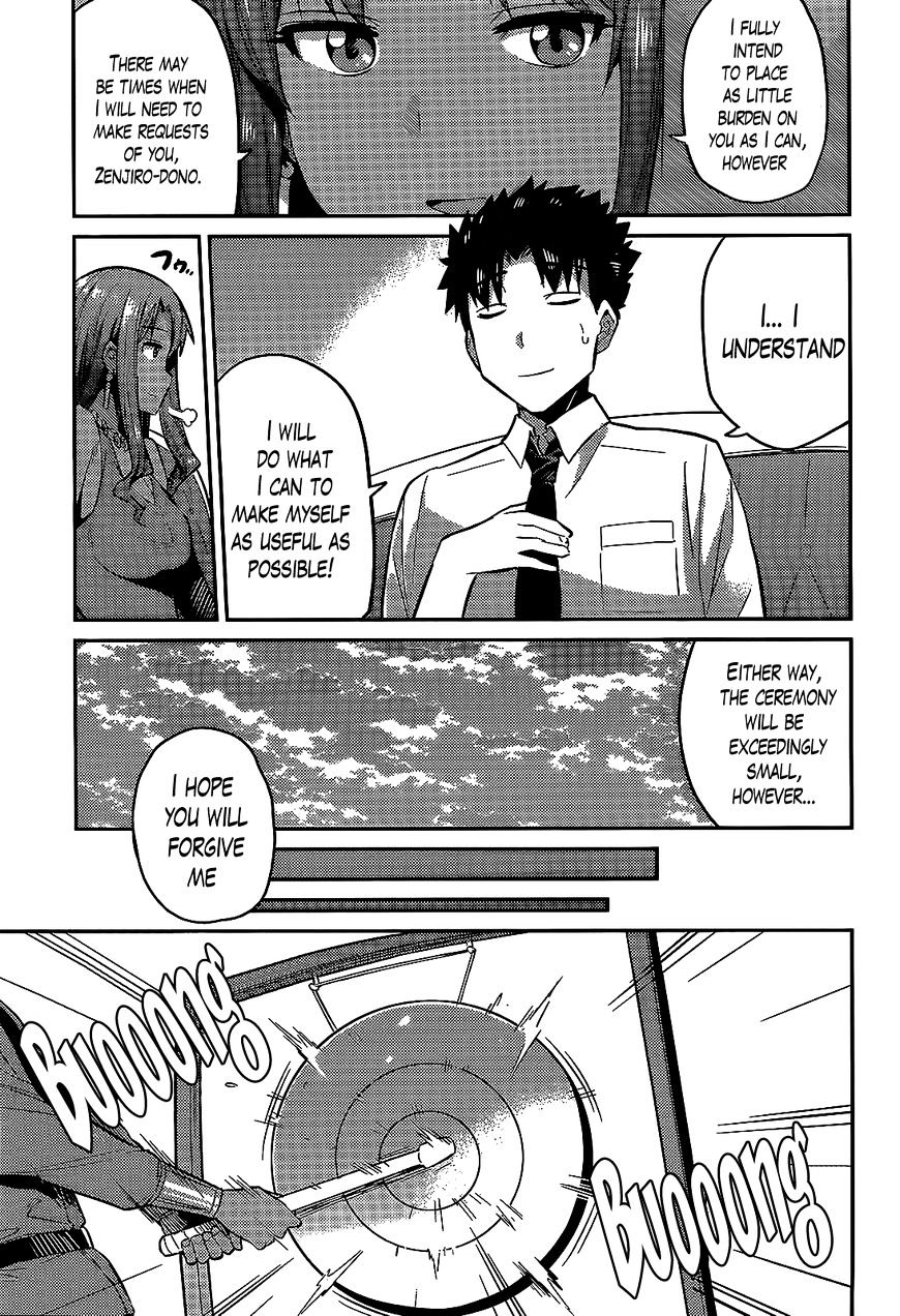 Risou No Himo Seikatsu Chapter 3 page 19 - 
