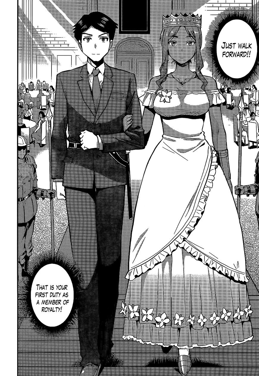 Risou No Himo Seikatsu Chapter 3 page 25 - 