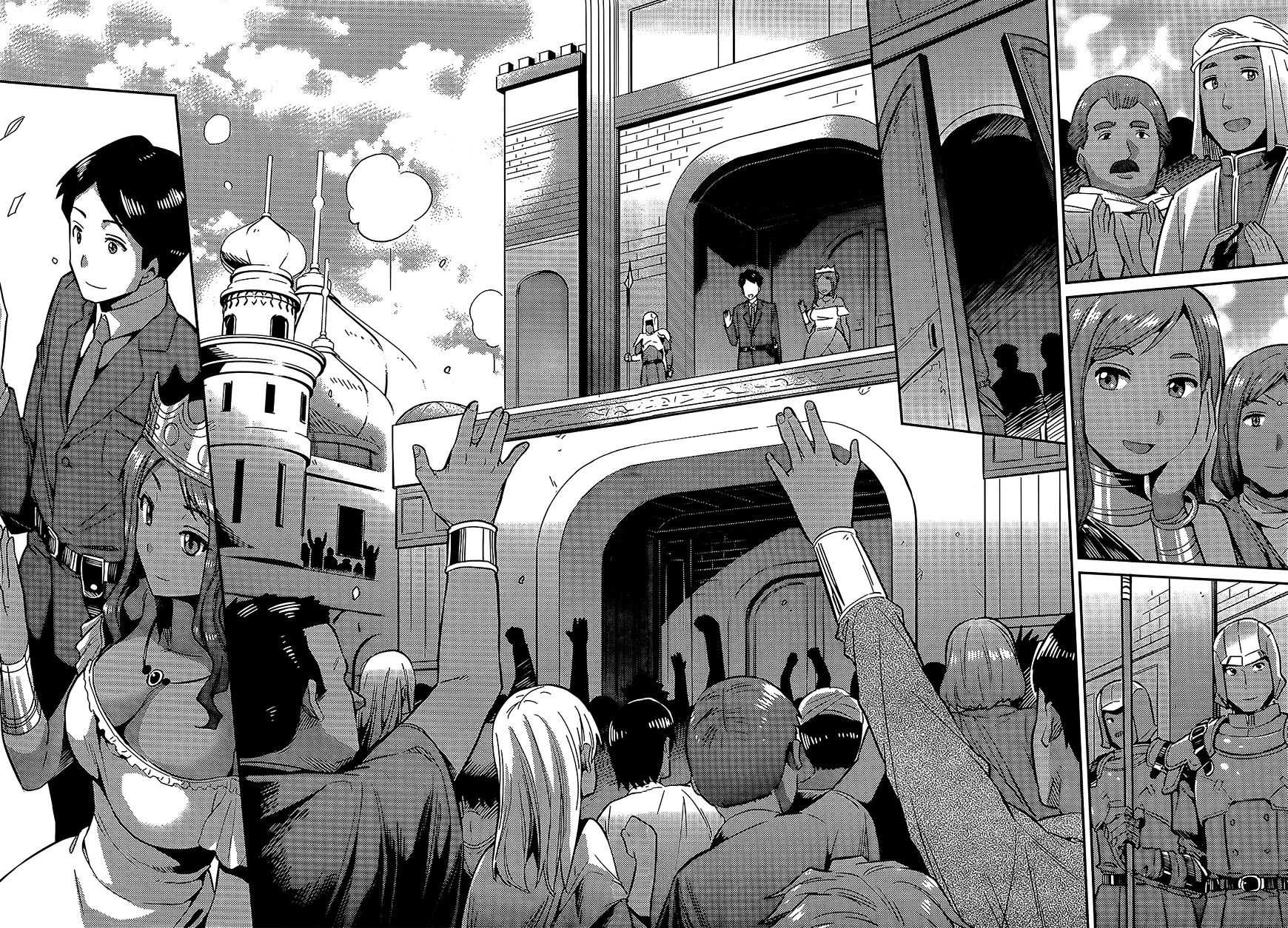 Risou No Himo Seikatsu Chapter 3 page 27 - 