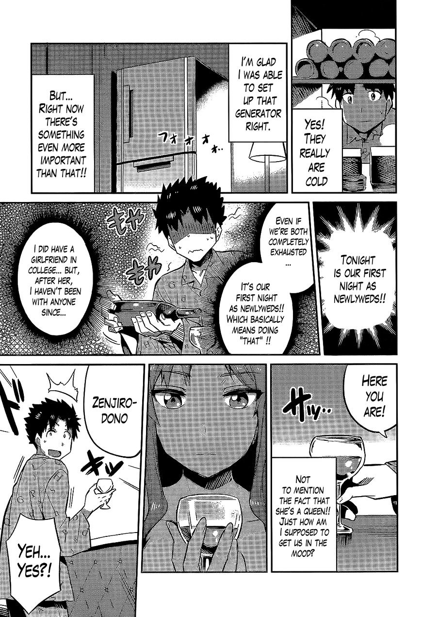 Risou No Himo Seikatsu Chapter 3 page 29 - 