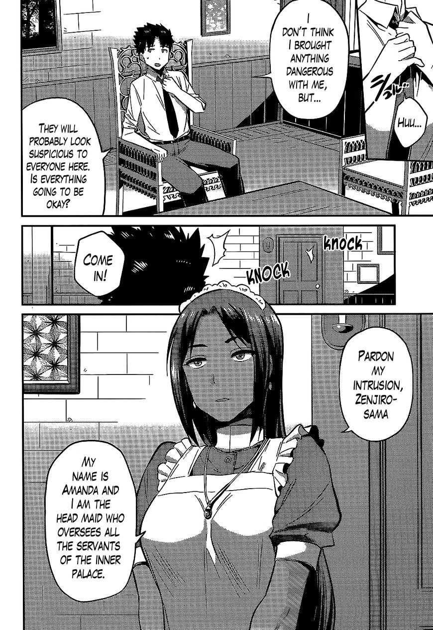 Risou No Himo Seikatsu Chapter 3 page 6 - 