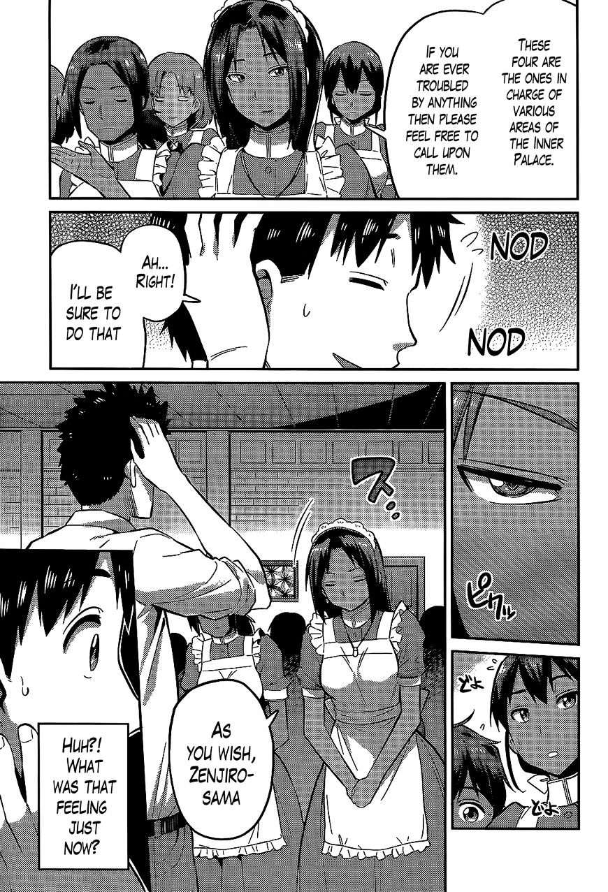 Risou No Himo Seikatsu Chapter 3 page 9 - 