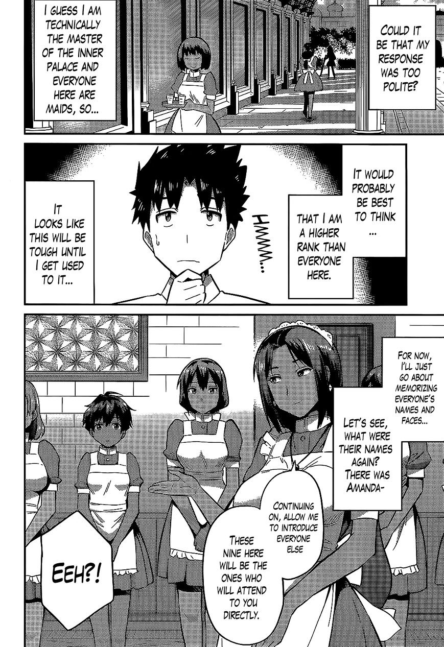Risou No Himo Seikatsu Chapter 3 page 10 - 