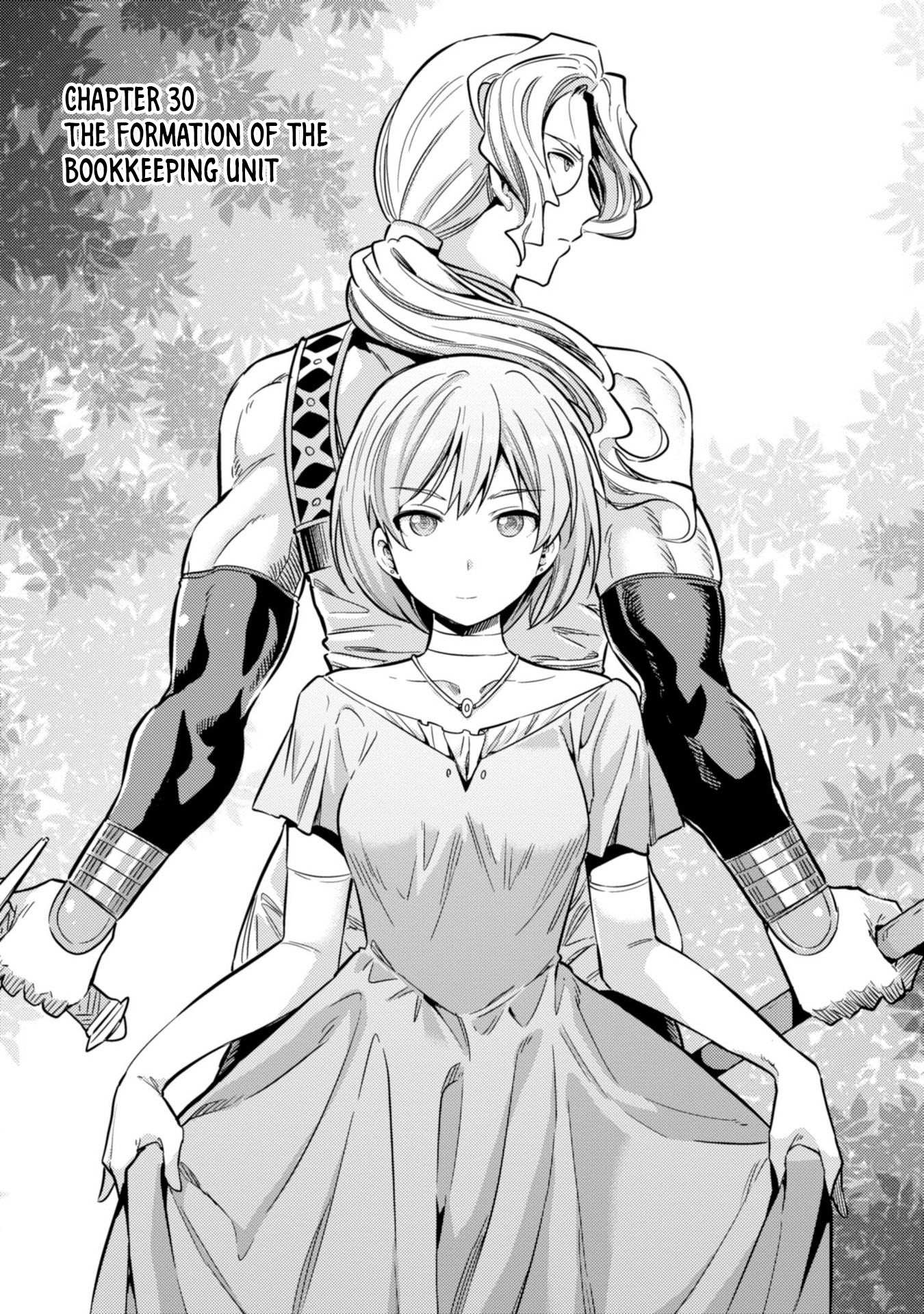 Risou No Himo Seikatsu Chapter 30 page 2 - 