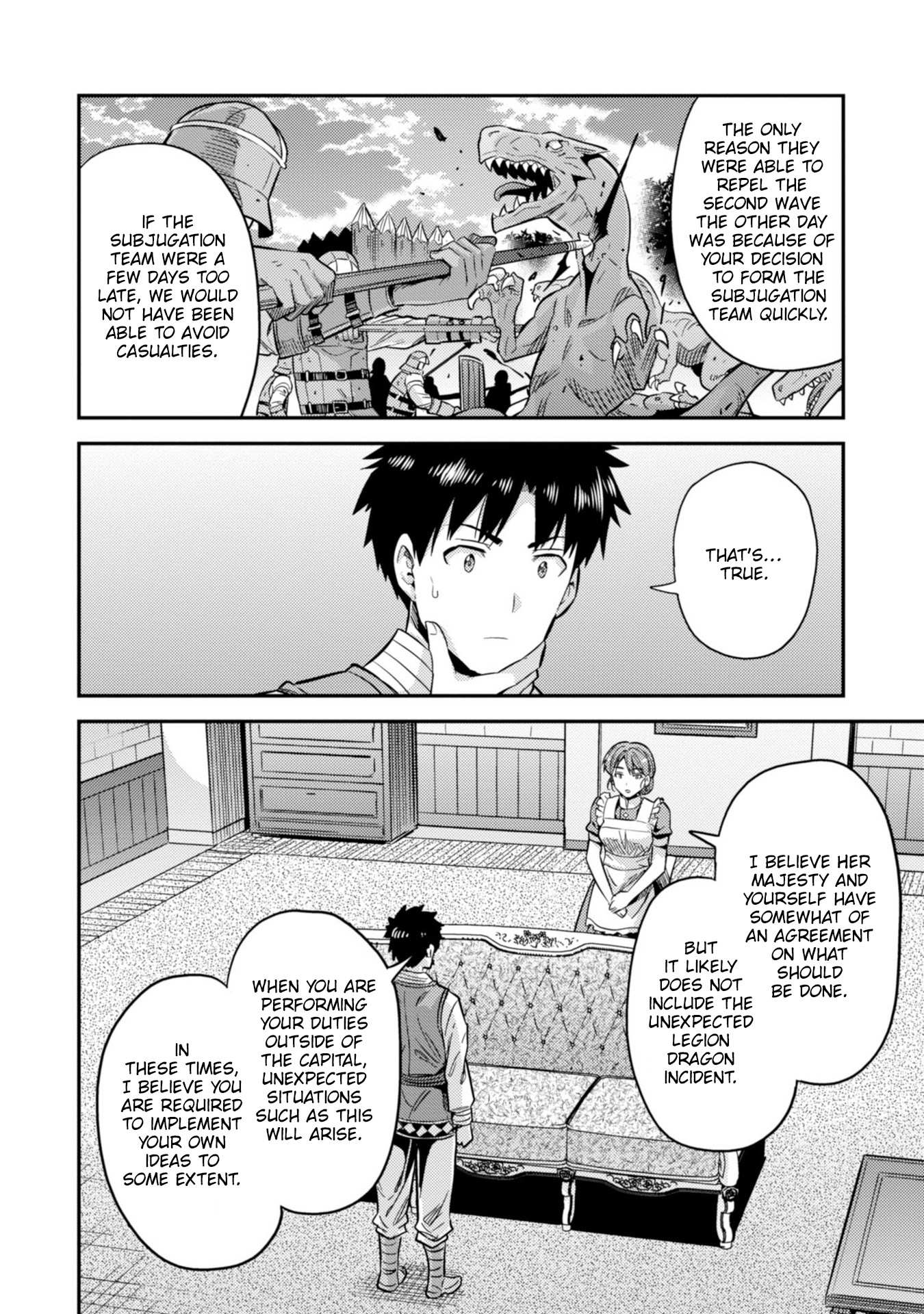 Risou No Himo Seikatsu Chapter 30 page 11 - 