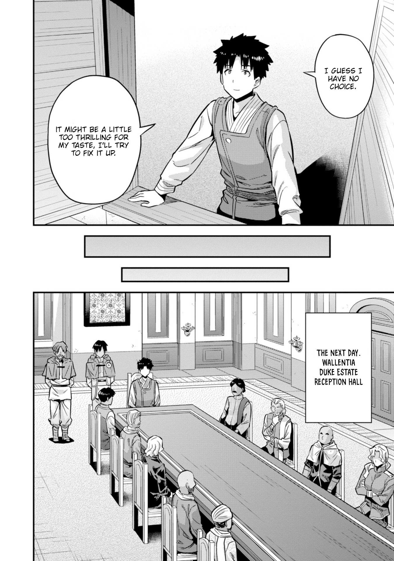 Risou No Himo Seikatsu Chapter 30 page 13 - 