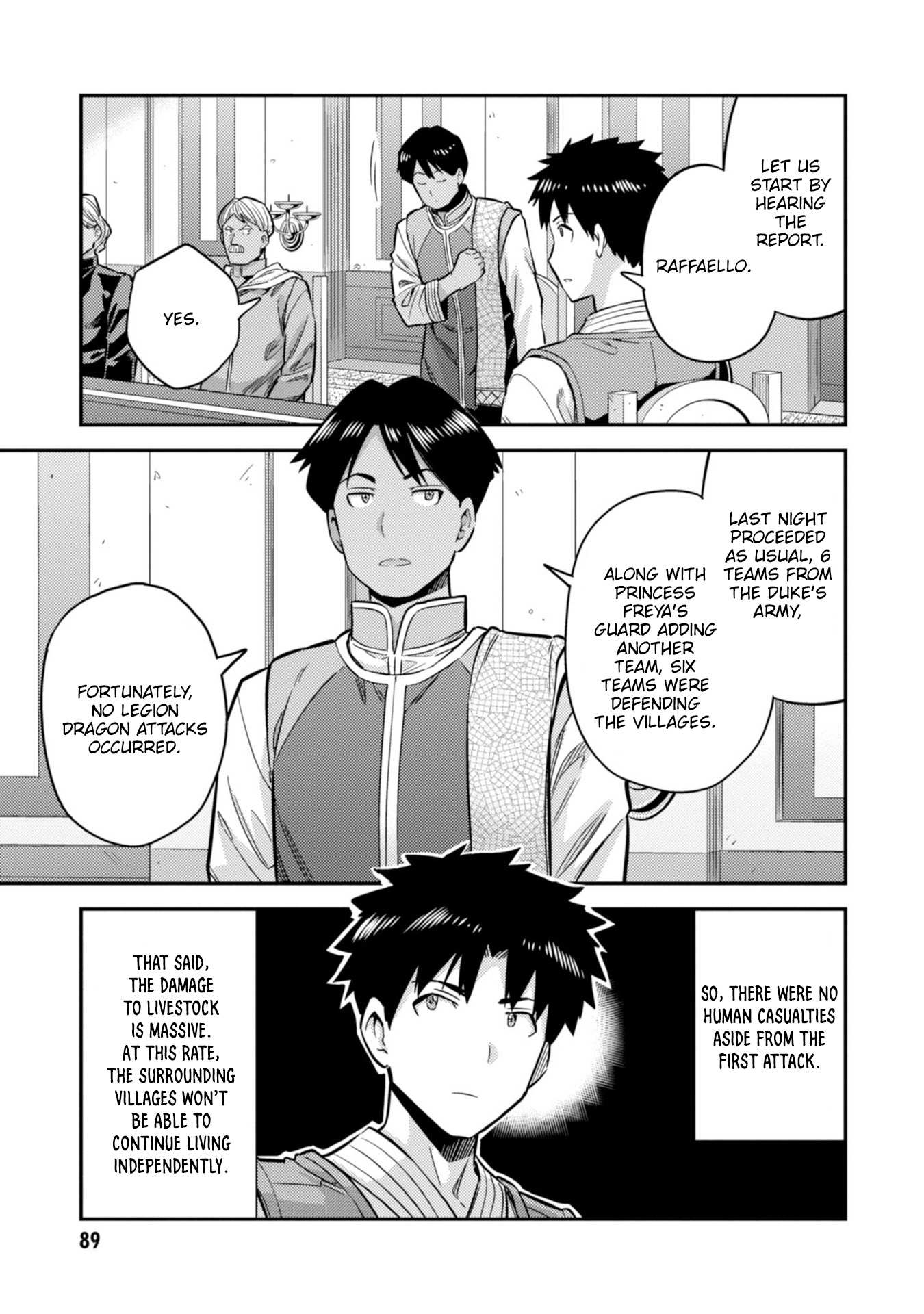 Risou No Himo Seikatsu Chapter 30 page 14 - 