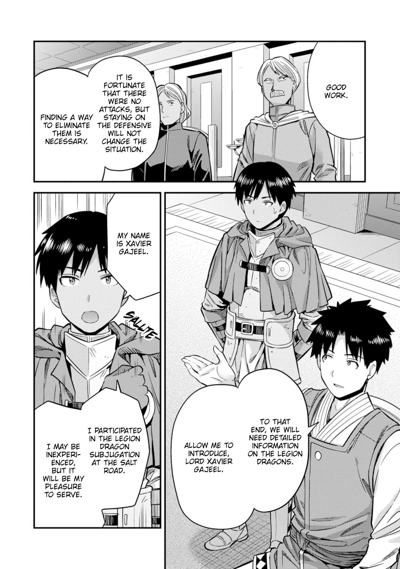 Risou No Himo Seikatsu Chapter 30 page 15 - 