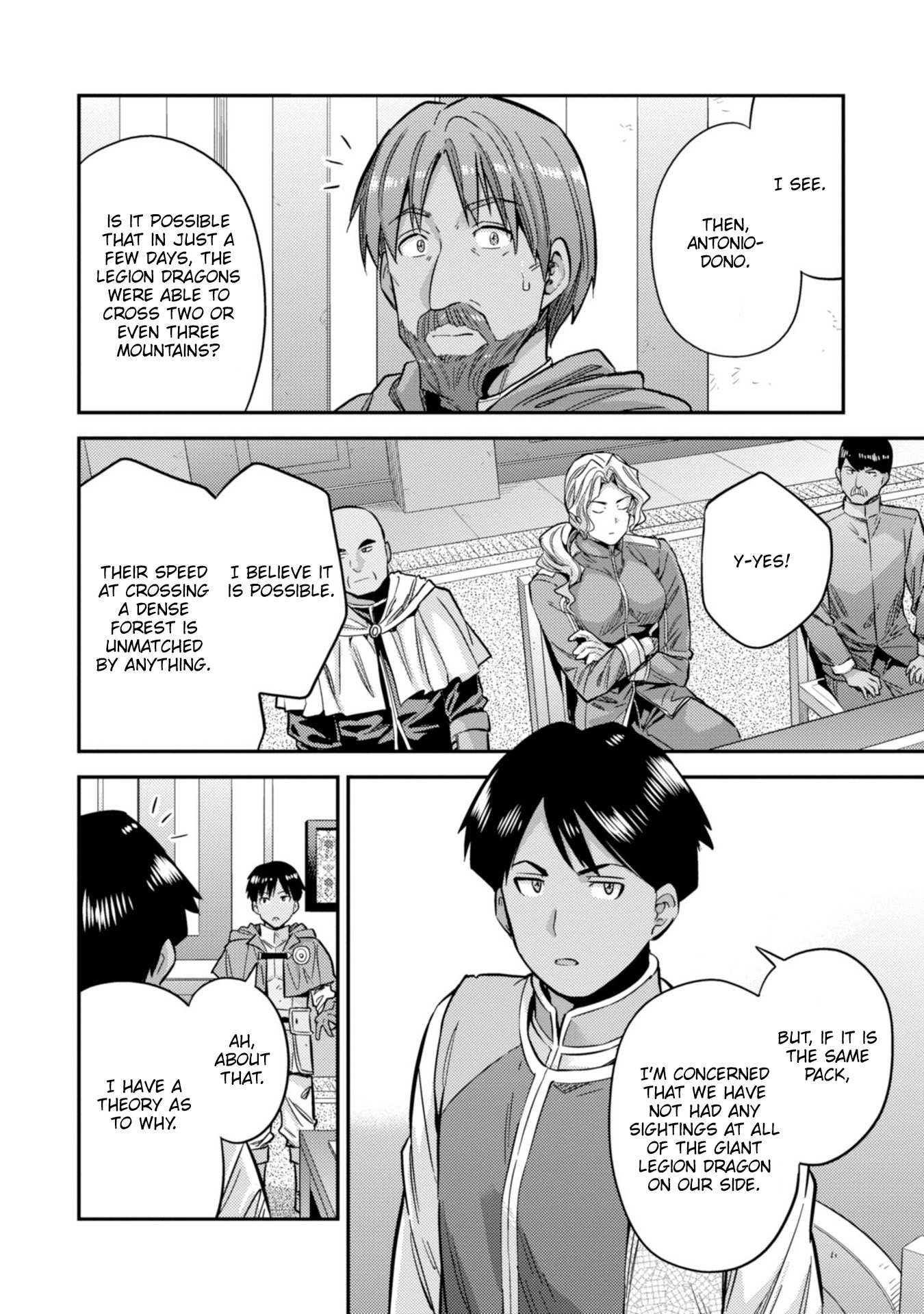 Risou No Himo Seikatsu Chapter 30 page 17 - 