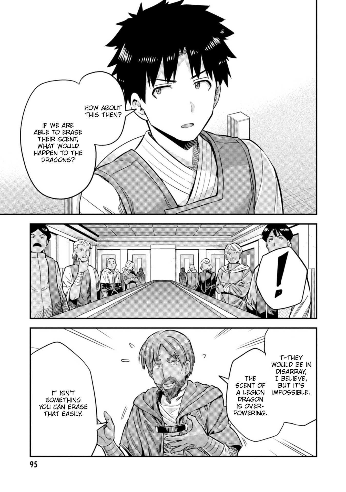 Risou No Himo Seikatsu Chapter 30 page 20 - 