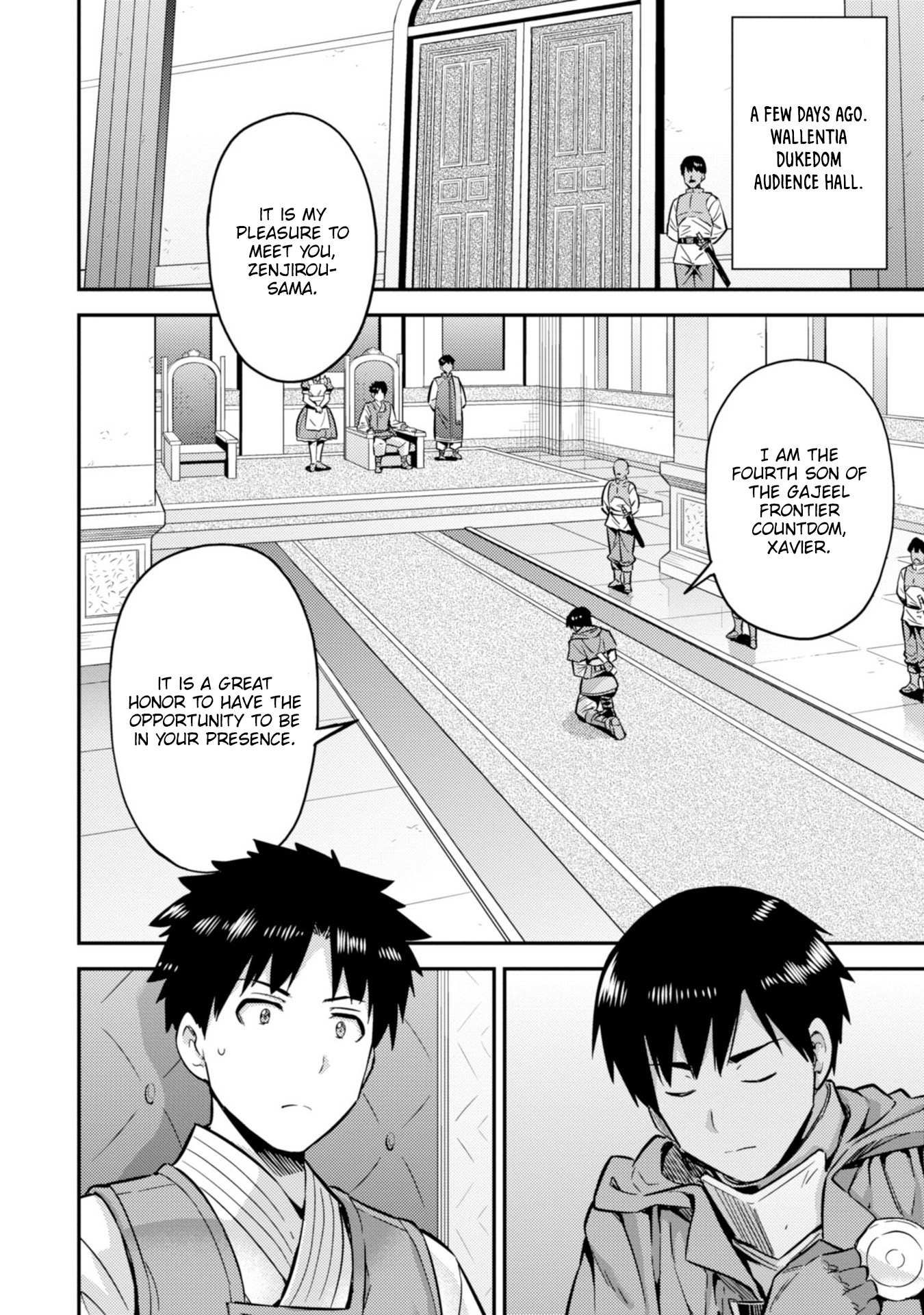 Risou No Himo Seikatsu Chapter 30 page 3 - 