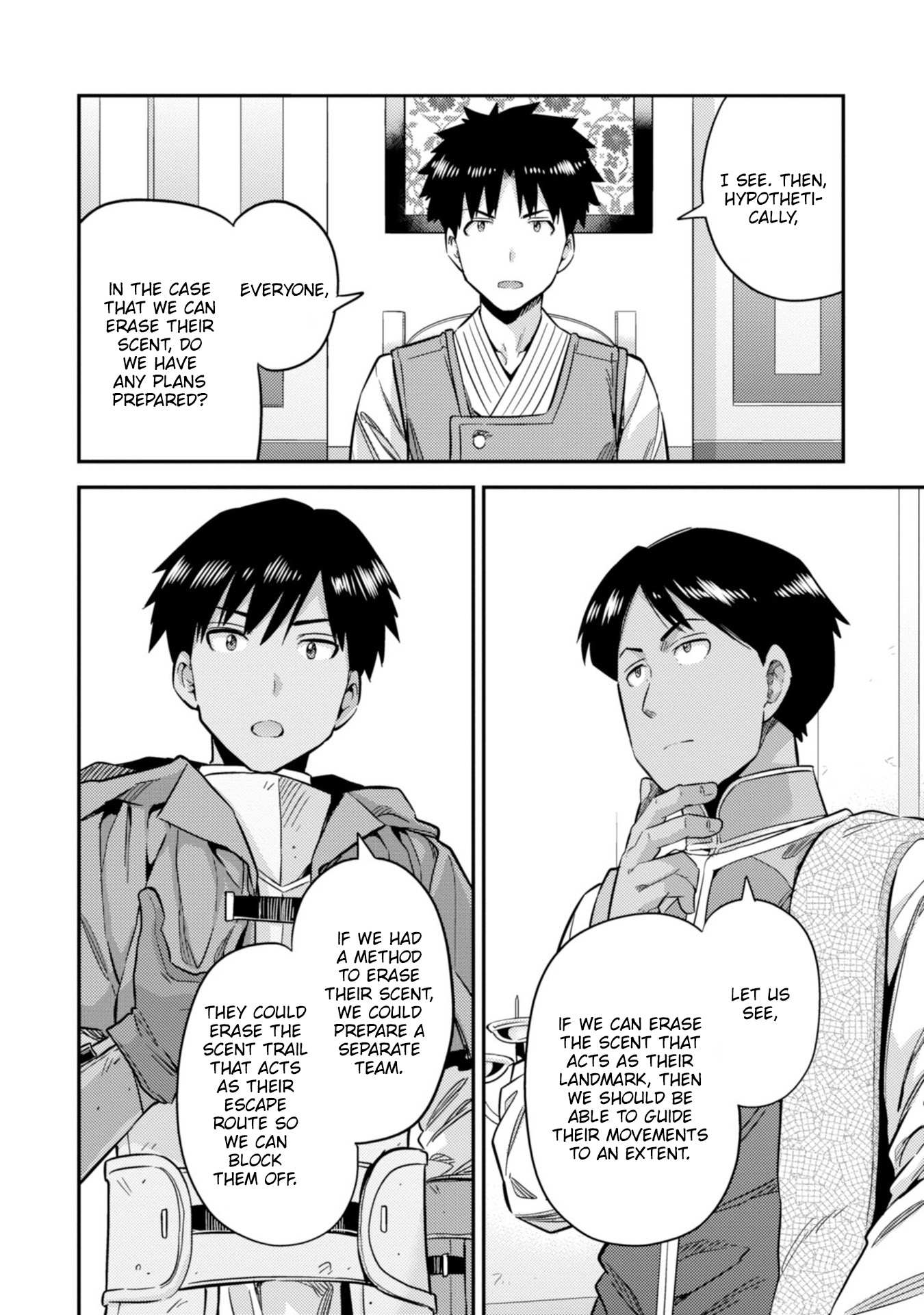Risou No Himo Seikatsu Chapter 30 page 21 - 