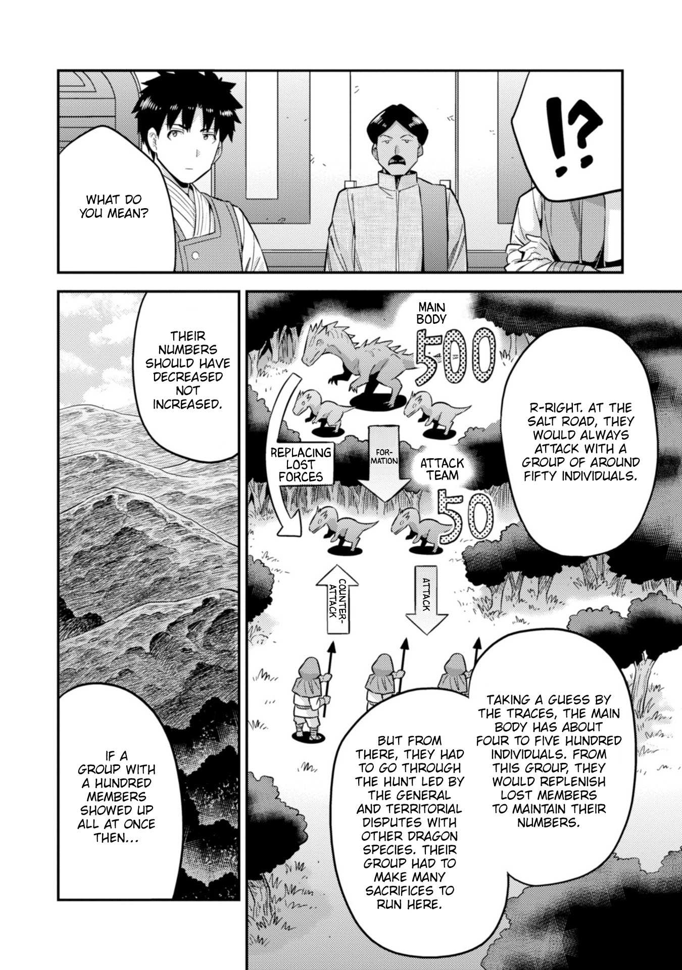 Risou No Himo Seikatsu Chapter 30 page 23 - 