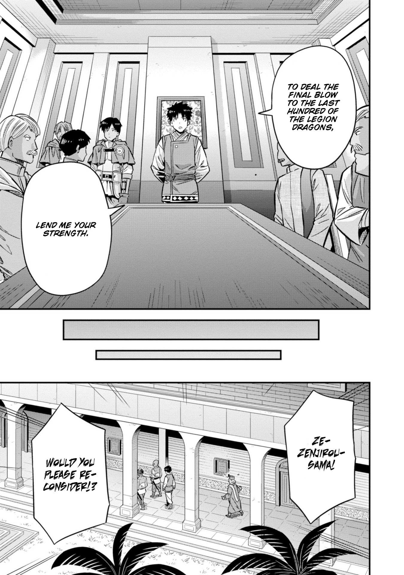 Risou No Himo Seikatsu Chapter 30 page 26 - 