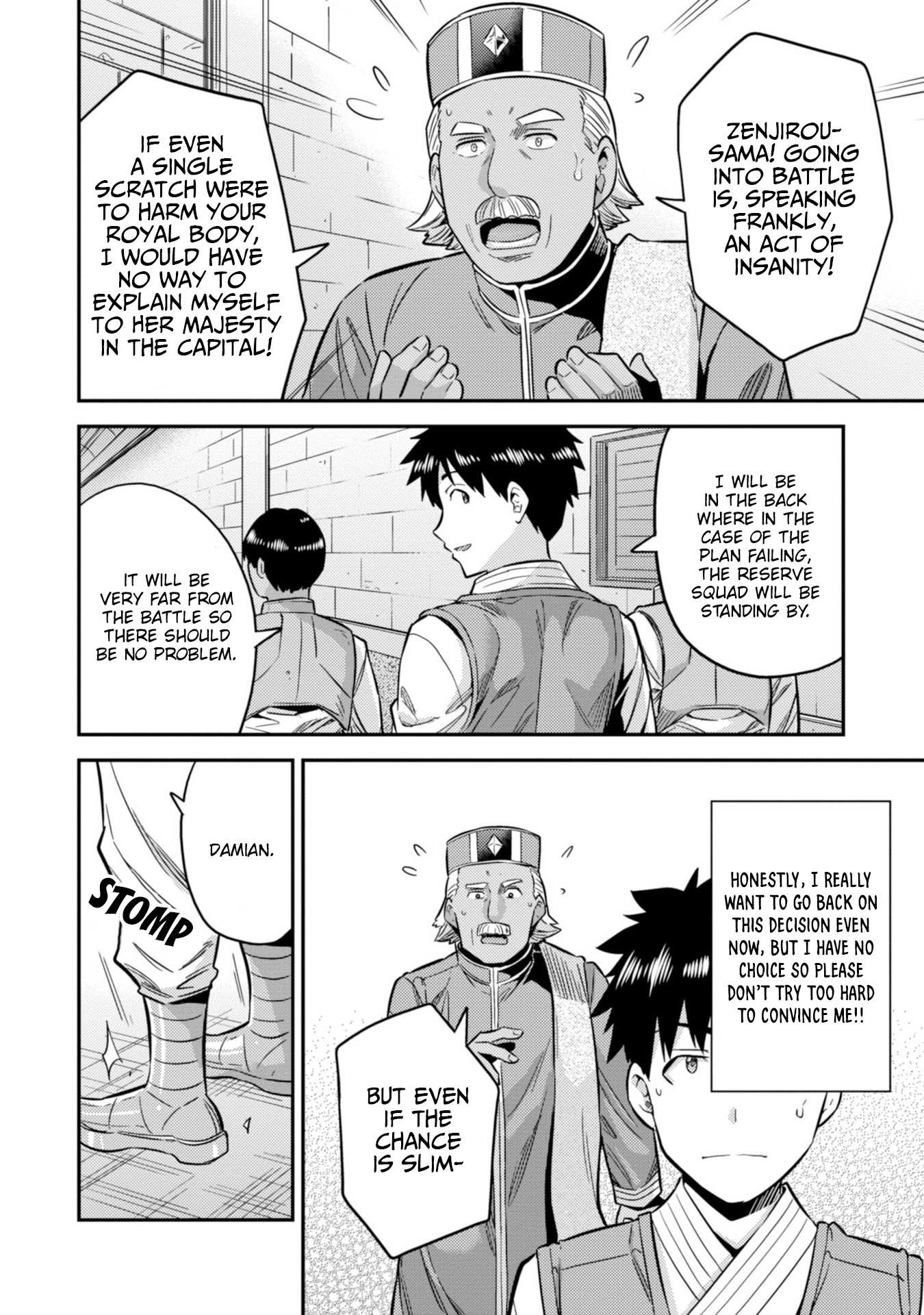 Risou No Himo Seikatsu Chapter 30 page 27 - 