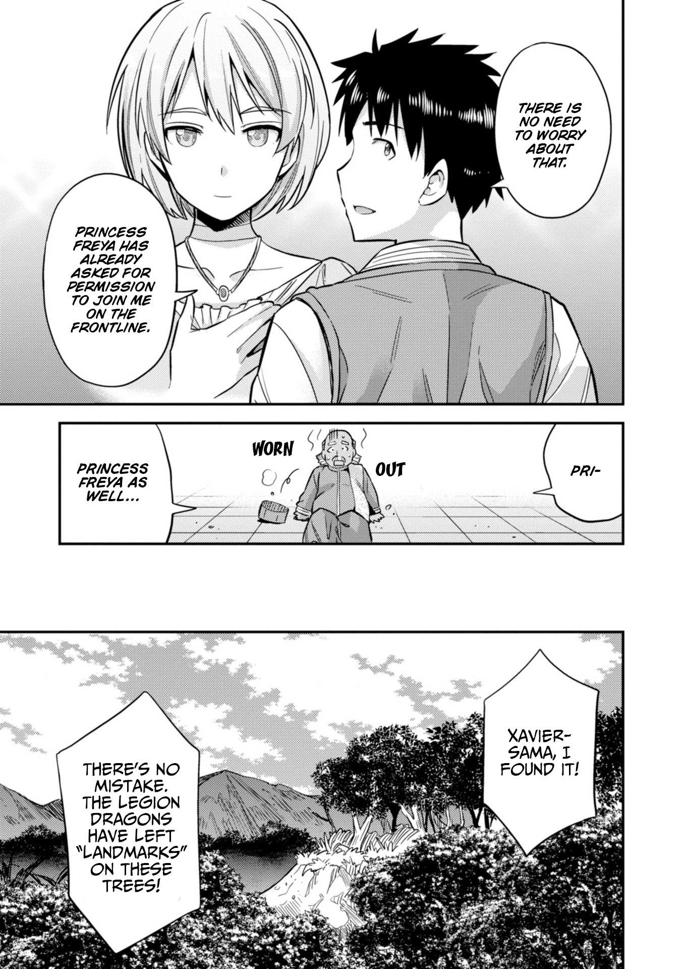 Risou No Himo Seikatsu Chapter 30 page 30 - 