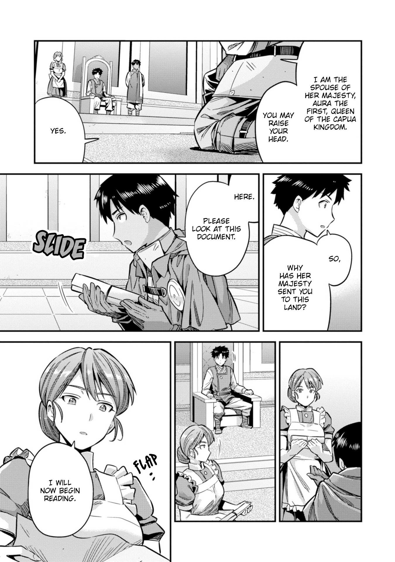 Risou No Himo Seikatsu Chapter 30 page 4 - 