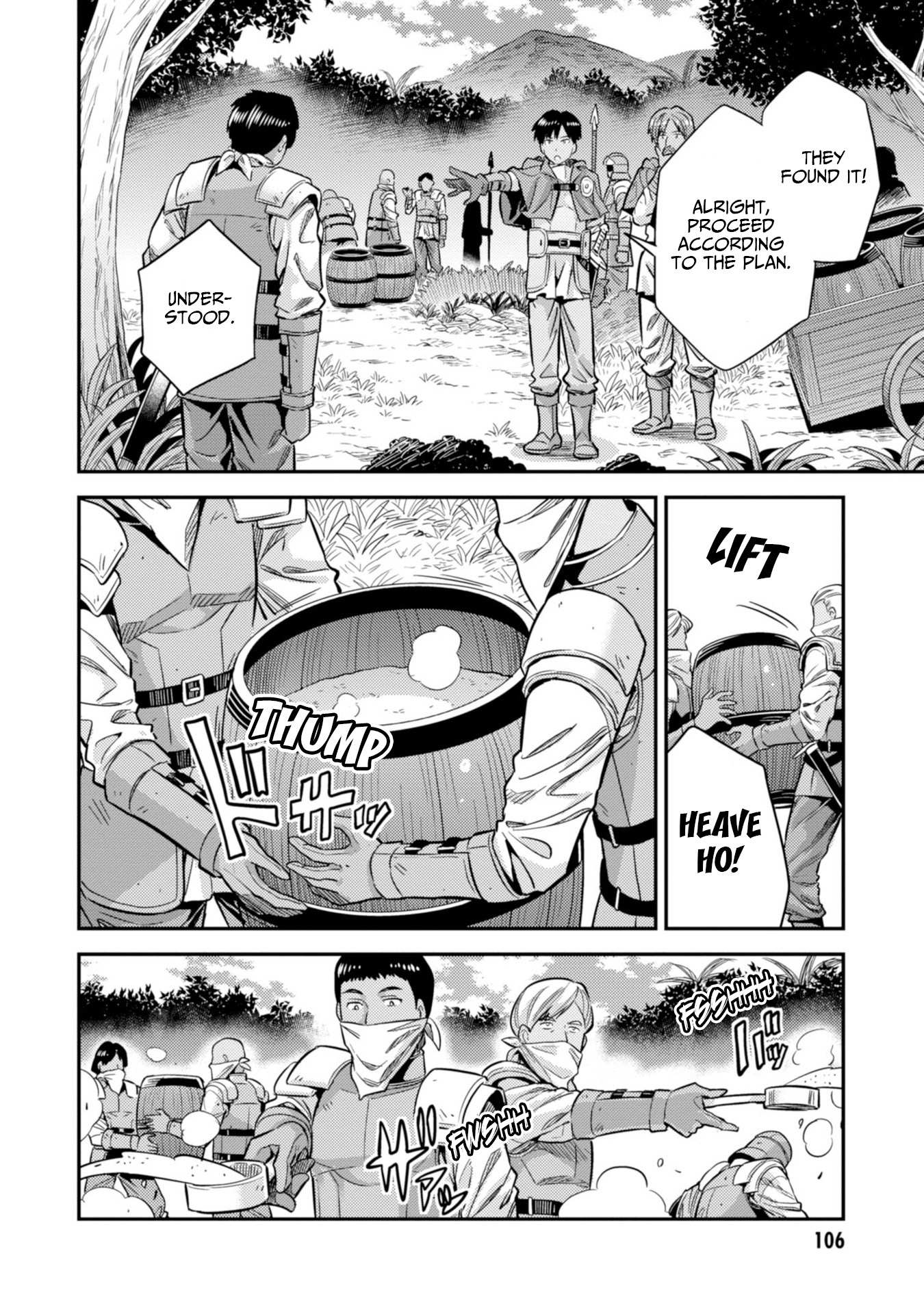 Risou No Himo Seikatsu Chapter 30 page 31 - 