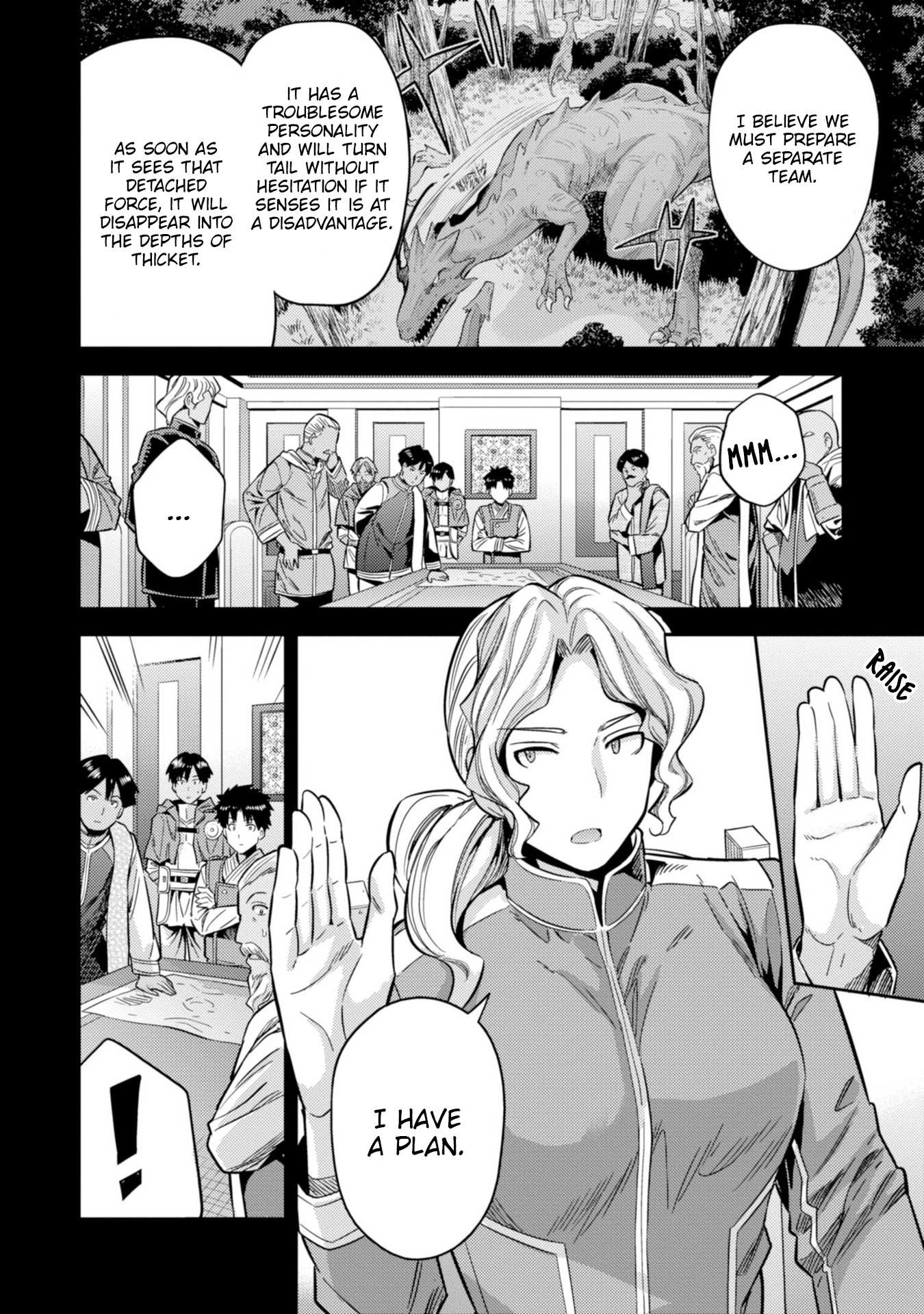 Risou No Himo Seikatsu Chapter 30 page 40 - 