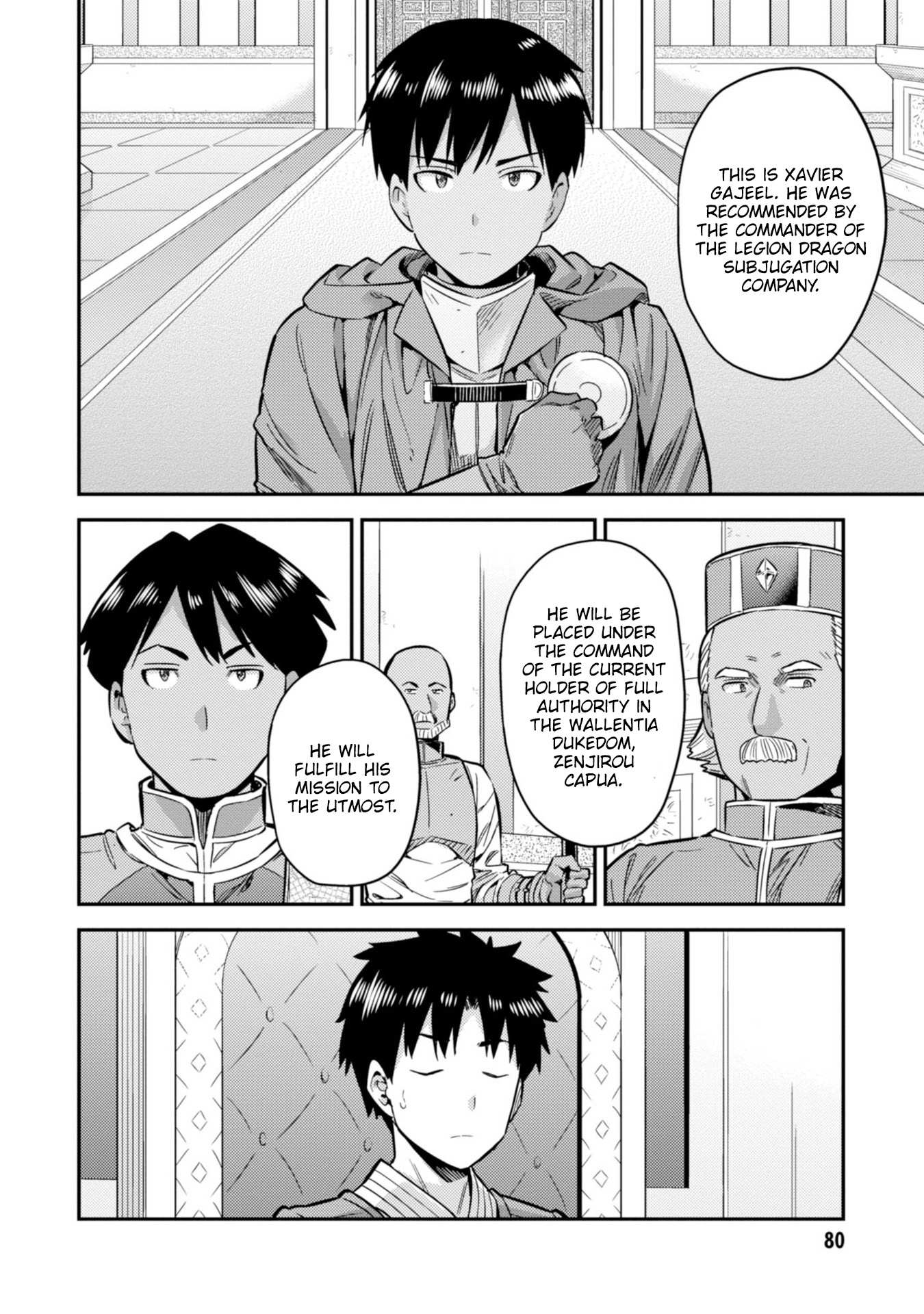 Risou No Himo Seikatsu Chapter 30 page 5 - 