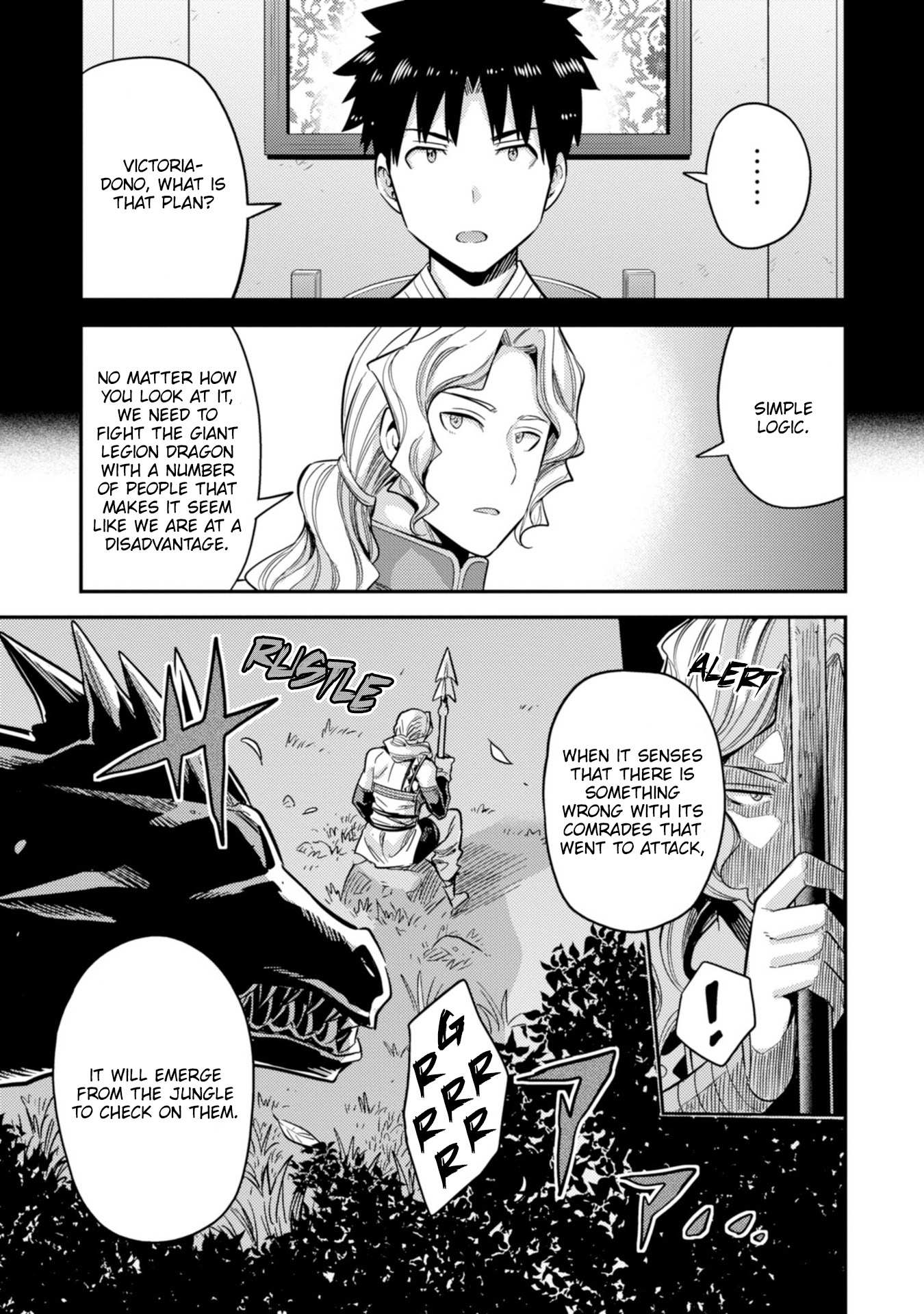 Risou No Himo Seikatsu Chapter 30 page 41 - 