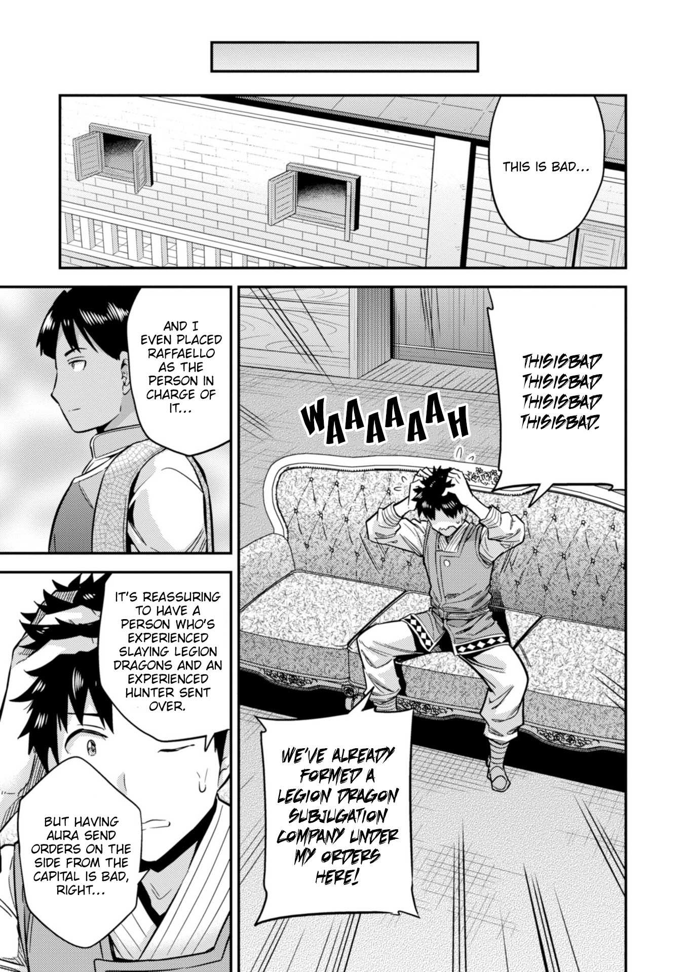 Risou No Himo Seikatsu Chapter 30 page 6 - 