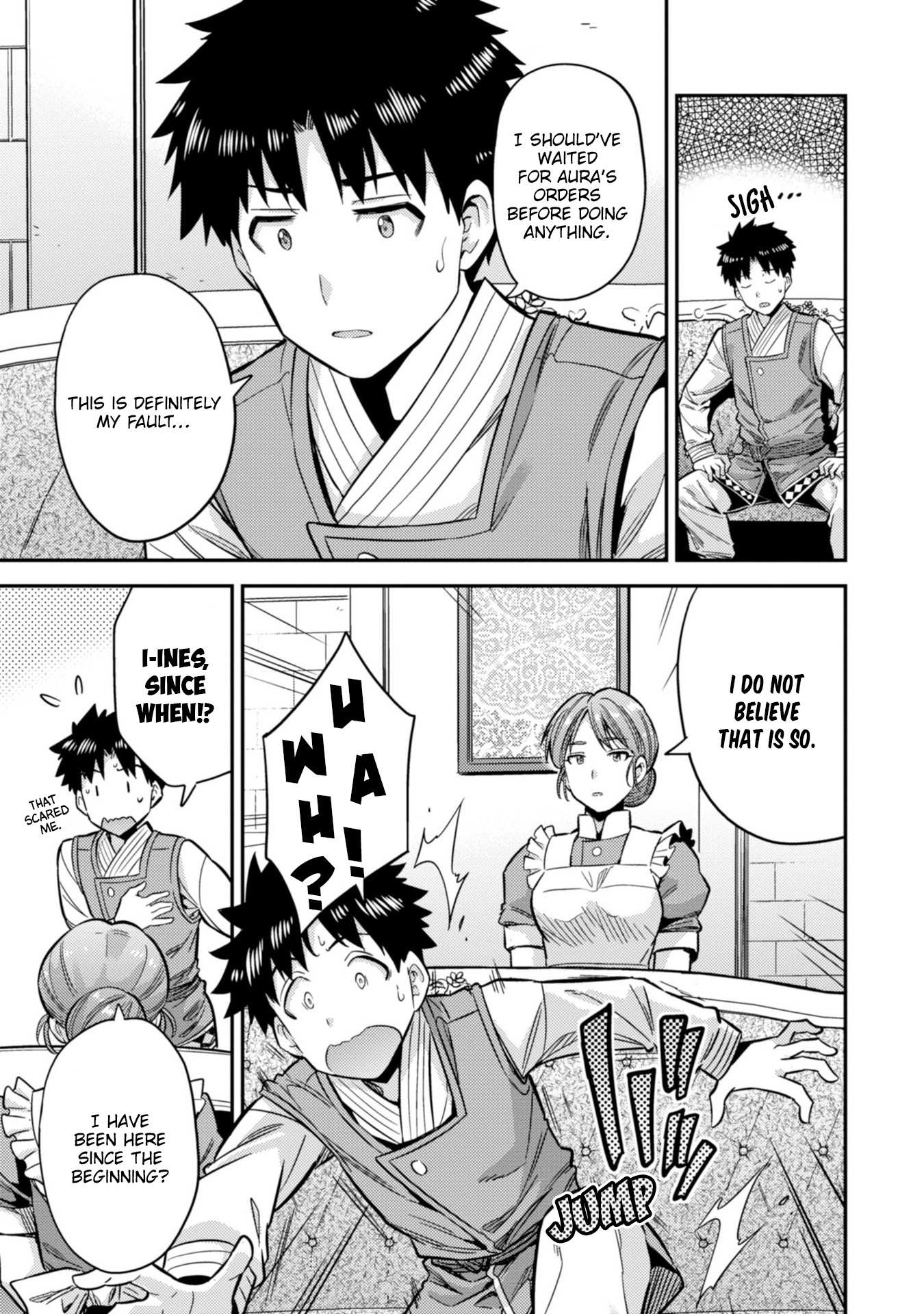 Risou No Himo Seikatsu Chapter 30 page 8 - 