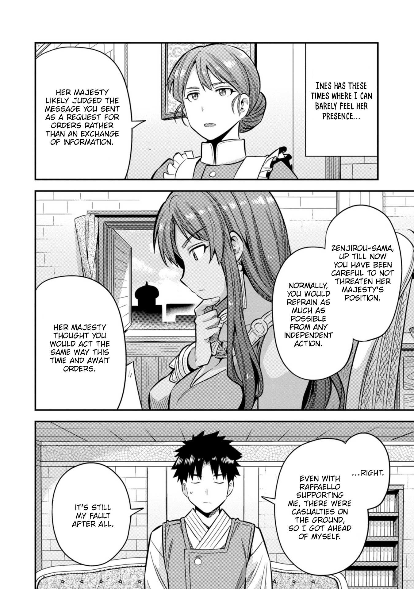 Risou No Himo Seikatsu Chapter 30 page 9 - 