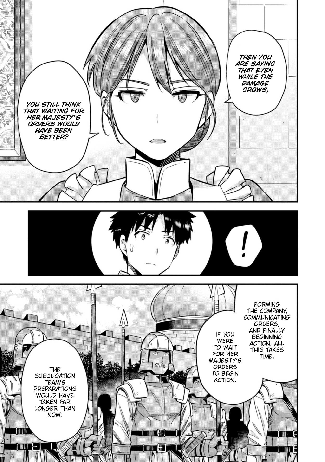 Risou No Himo Seikatsu Chapter 30 page 10 - 
