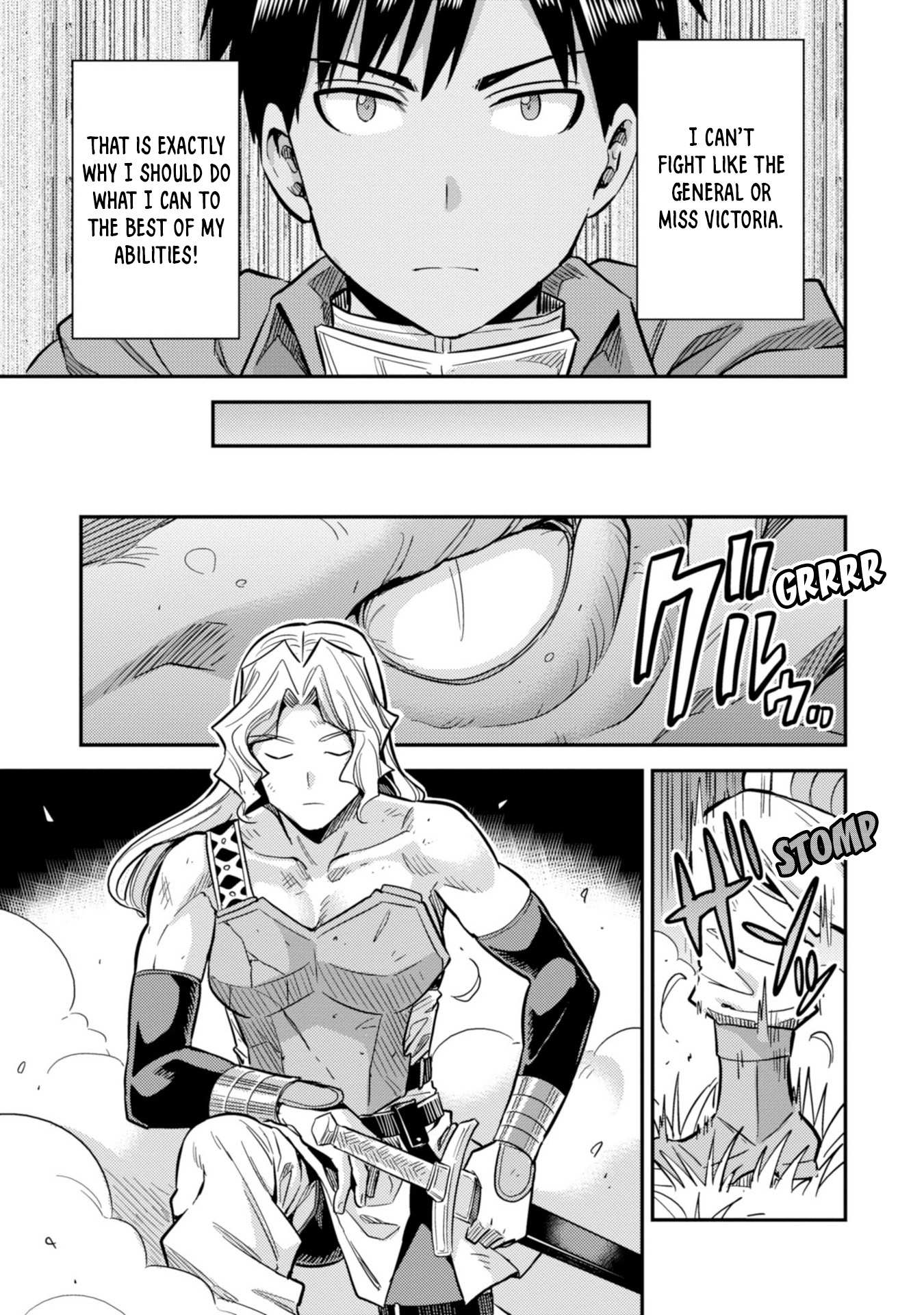Risou No Himo Seikatsu Chapter 31 page 14 - 