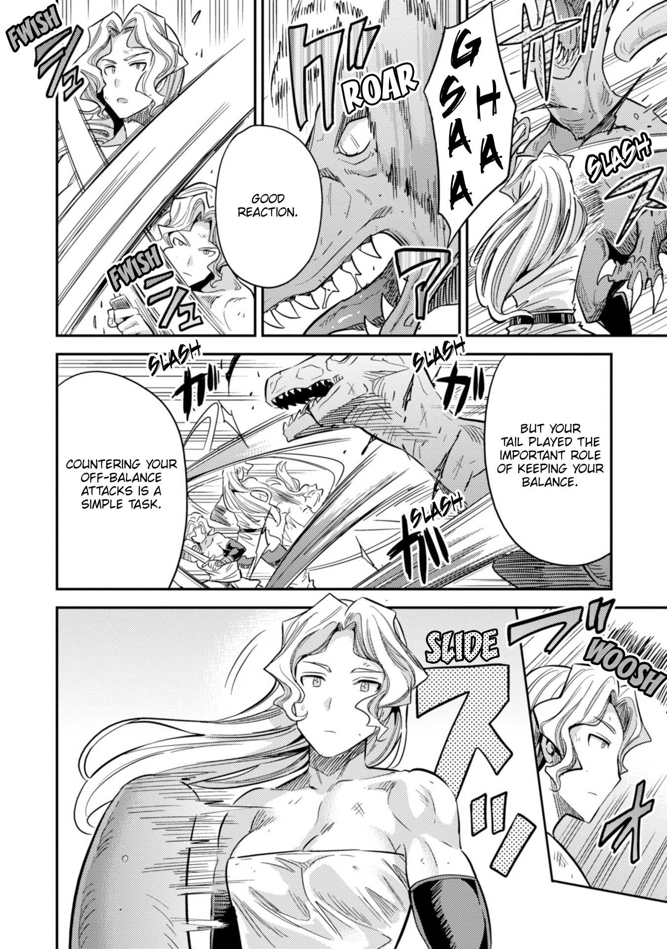 Risou No Himo Seikatsu Chapter 31 page 21 - 