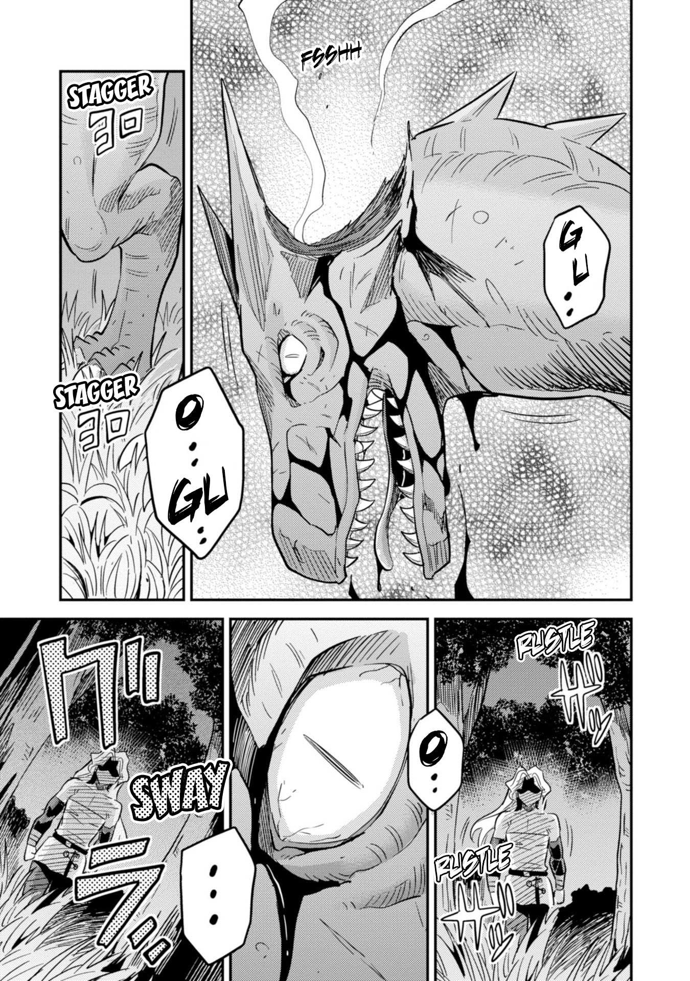 Risou No Himo Seikatsu Chapter 31 page 27 - 