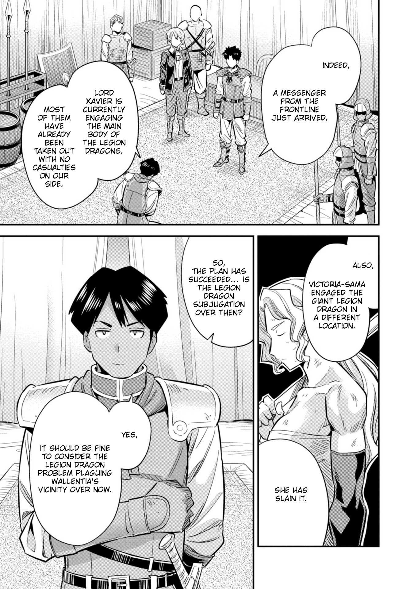 Risou No Himo Seikatsu Chapter 31 page 31 - 