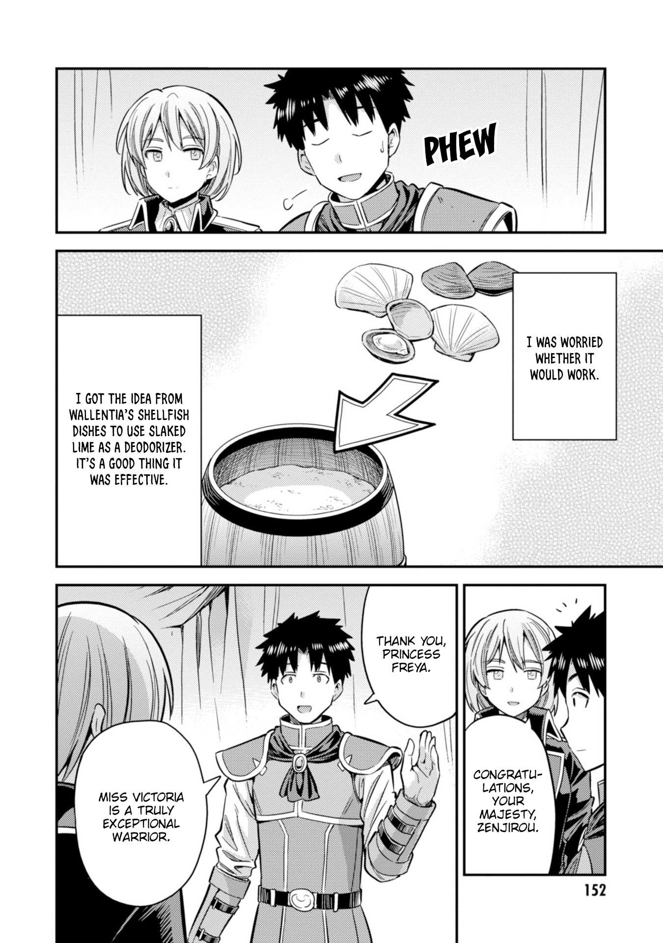 Risou No Himo Seikatsu Chapter 31 page 32 - 