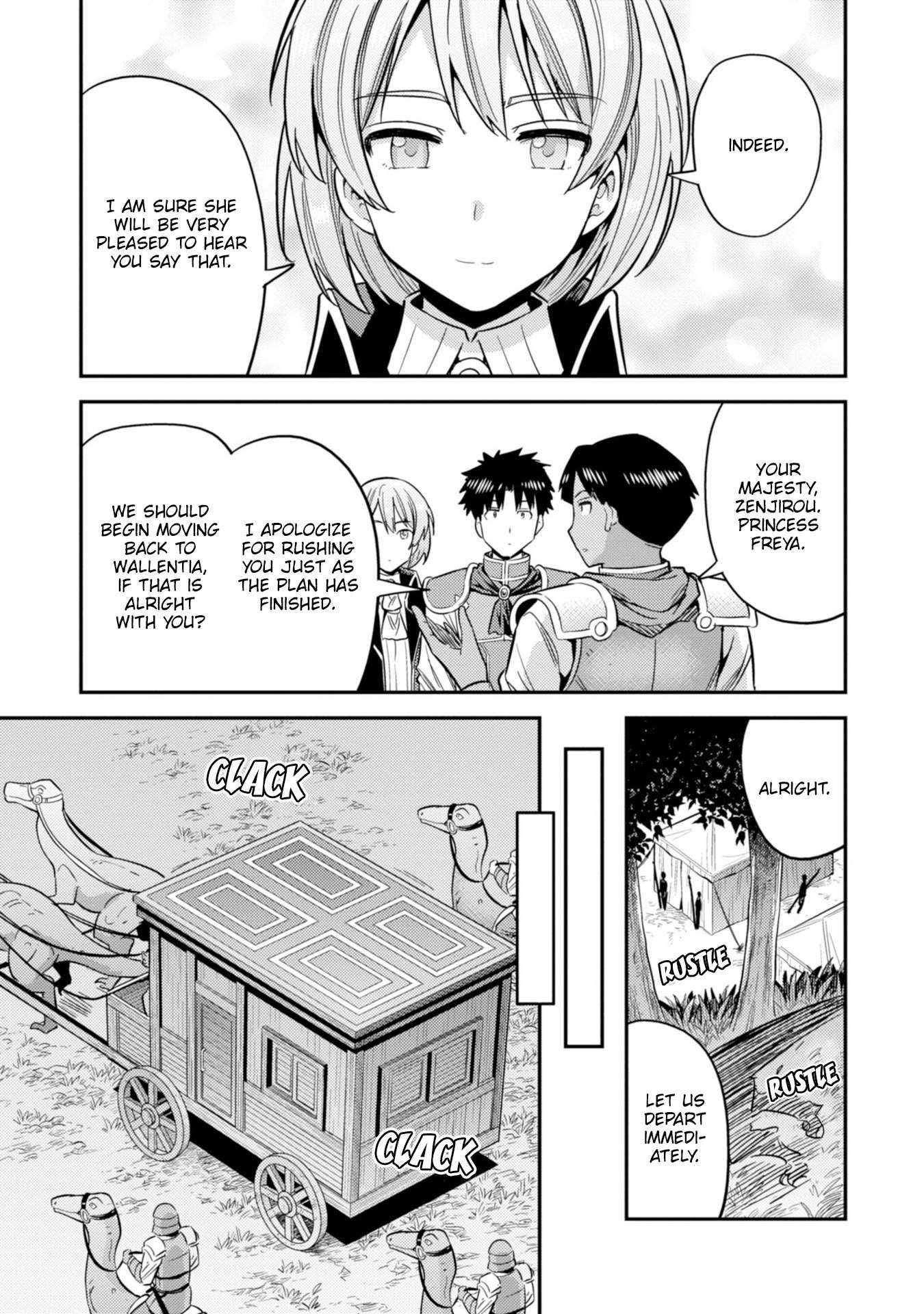 Risou No Himo Seikatsu Chapter 31 page 33 - 
